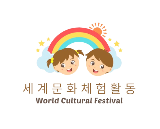 나무꿈터협동조합