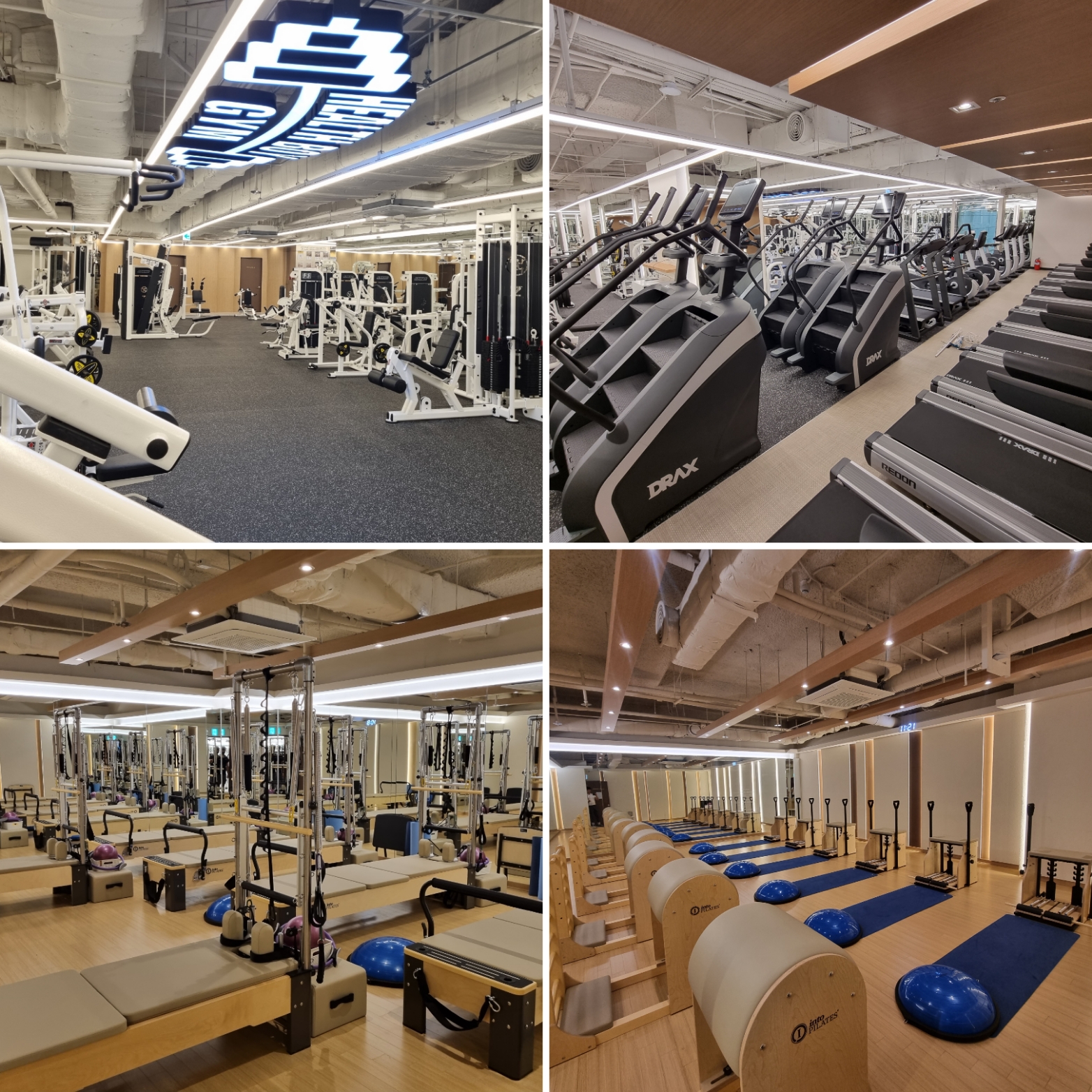 헬스보이짐앤필라걸 서울시청점 대표 이미지