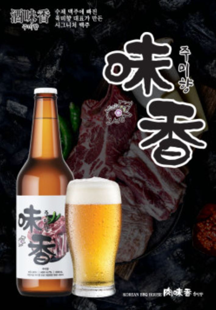 운로 김포라베니체점