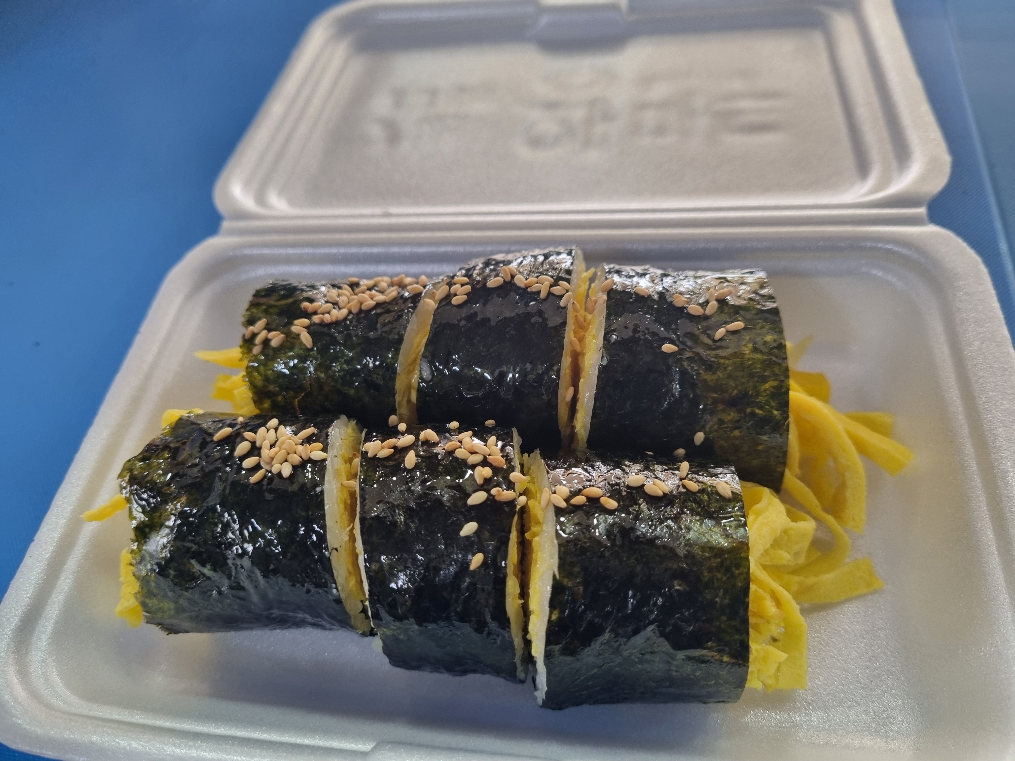 홍매화국수