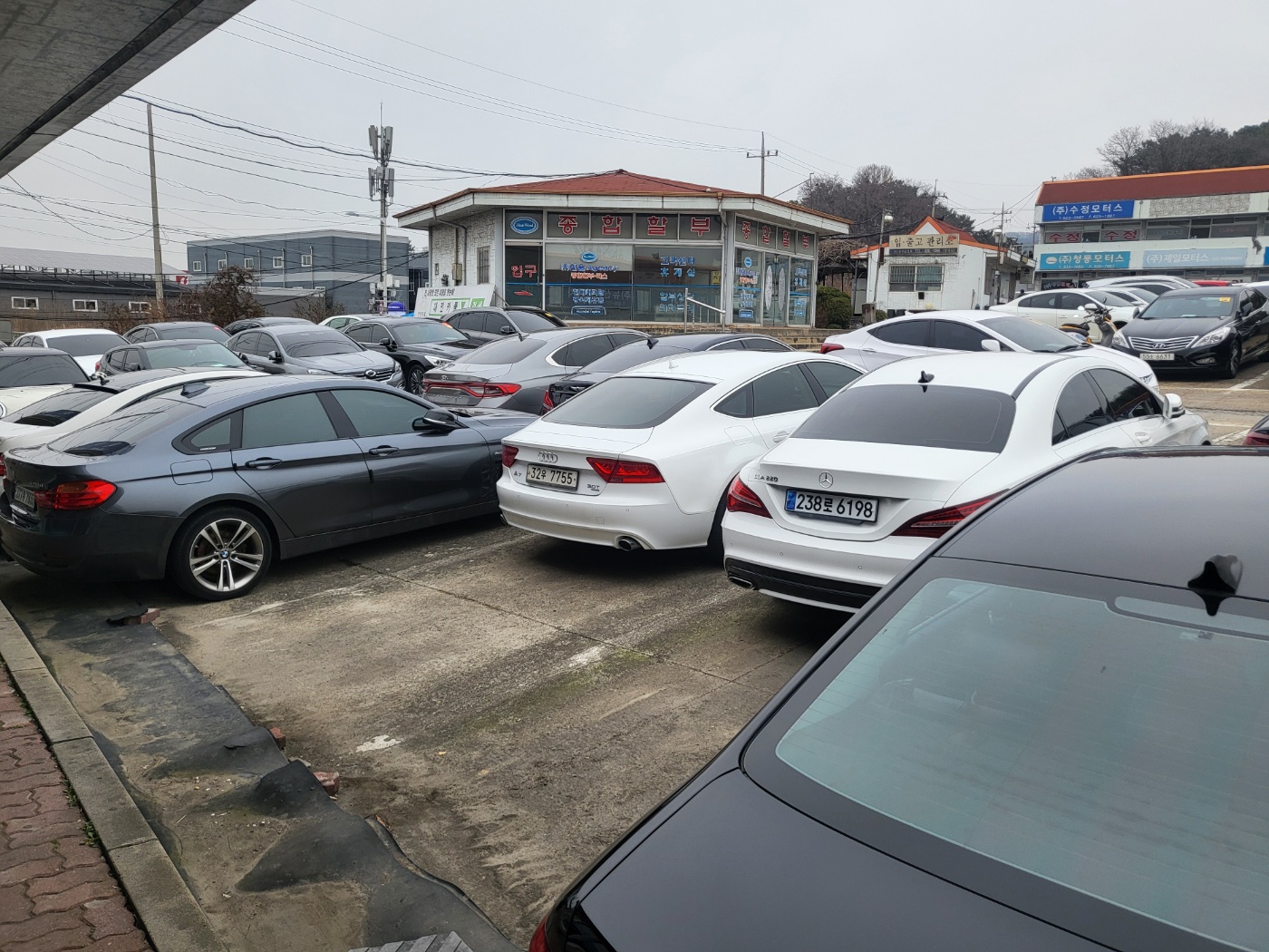 뉴신용자동차