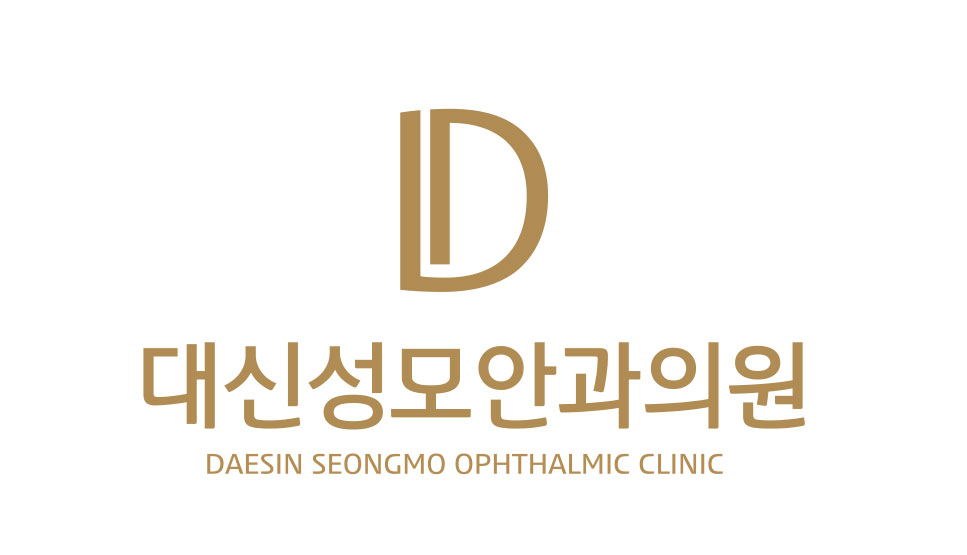 대신성모안과의원 대표 이미지