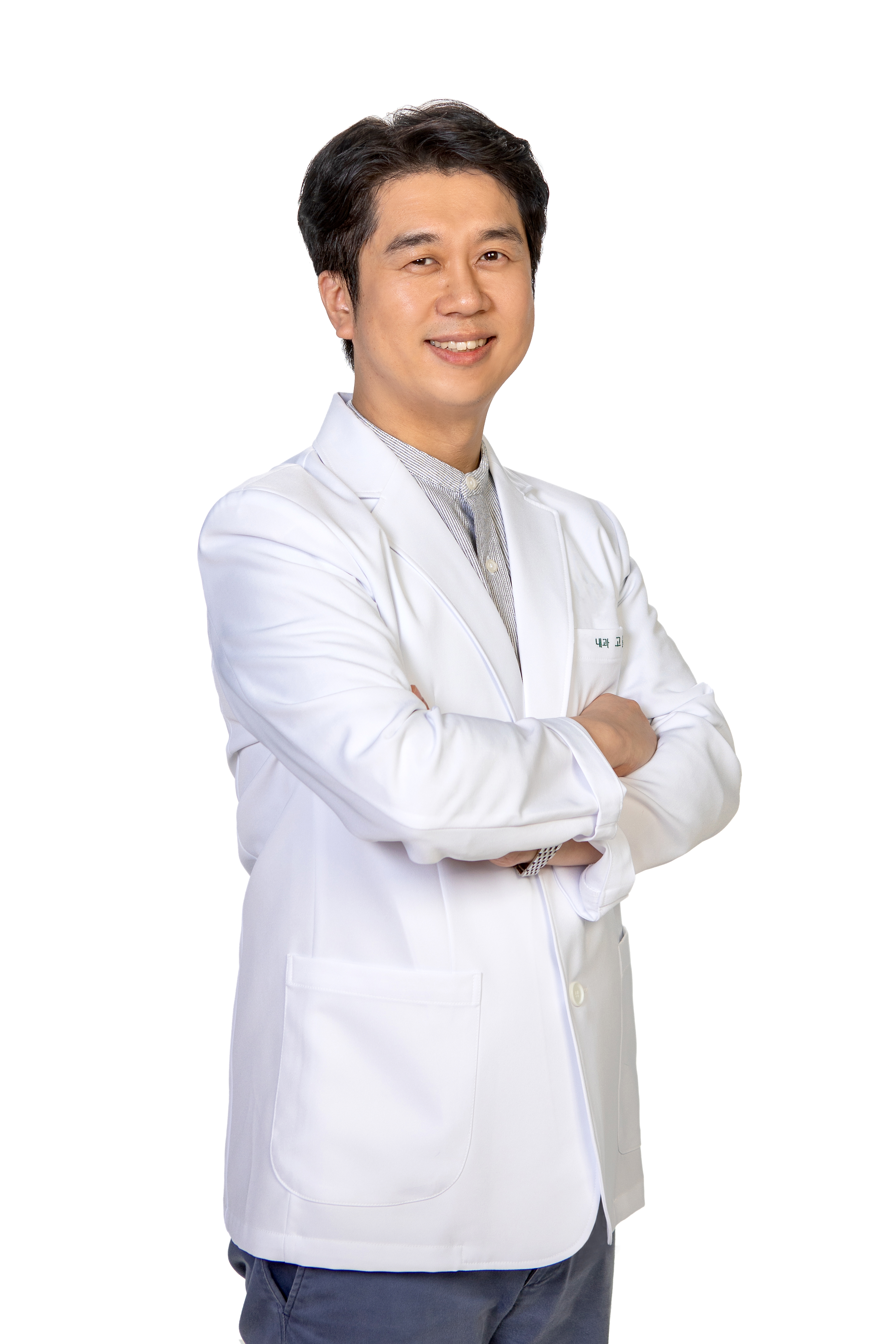고을홍내과의원