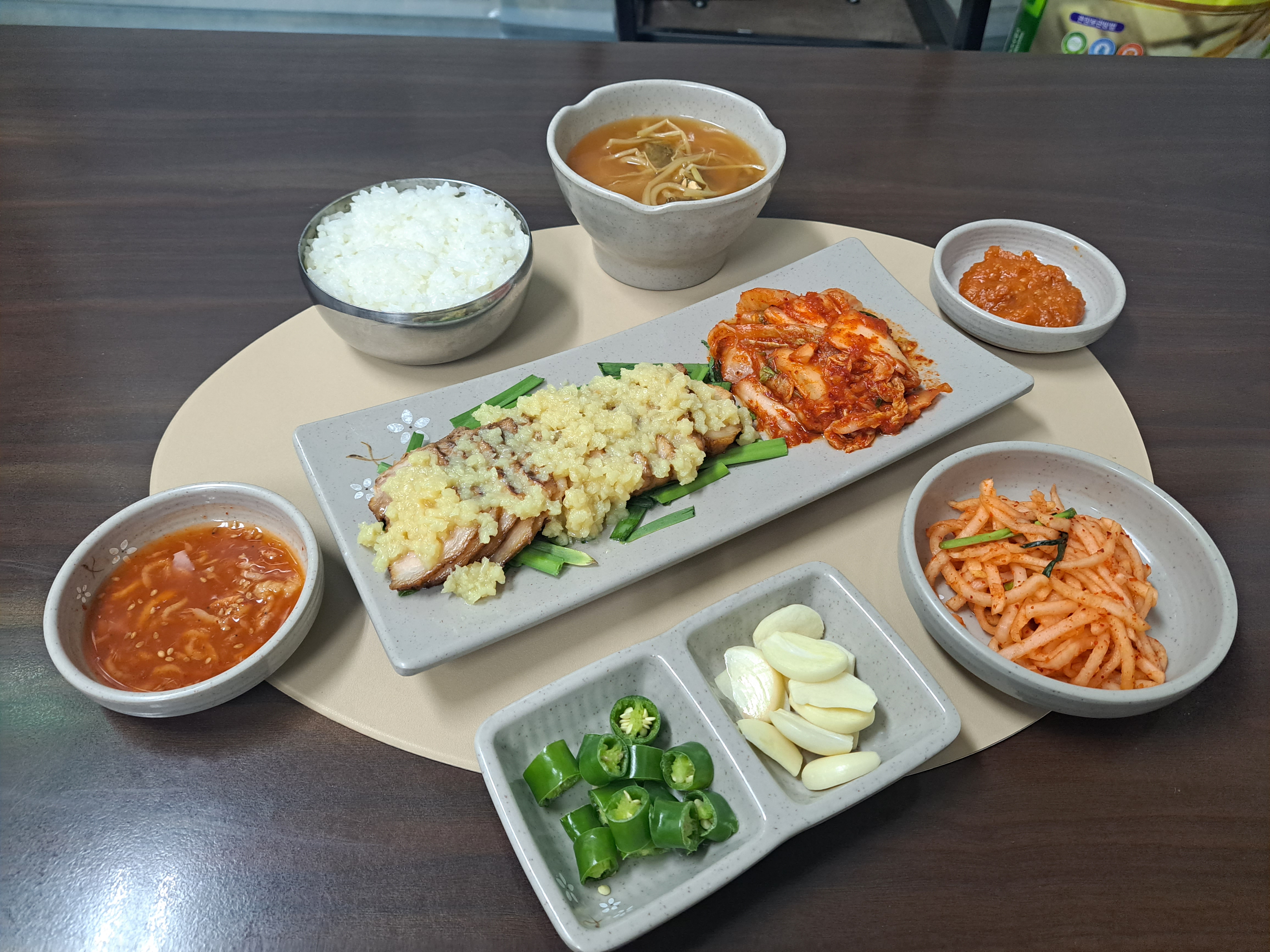한길왕족발
