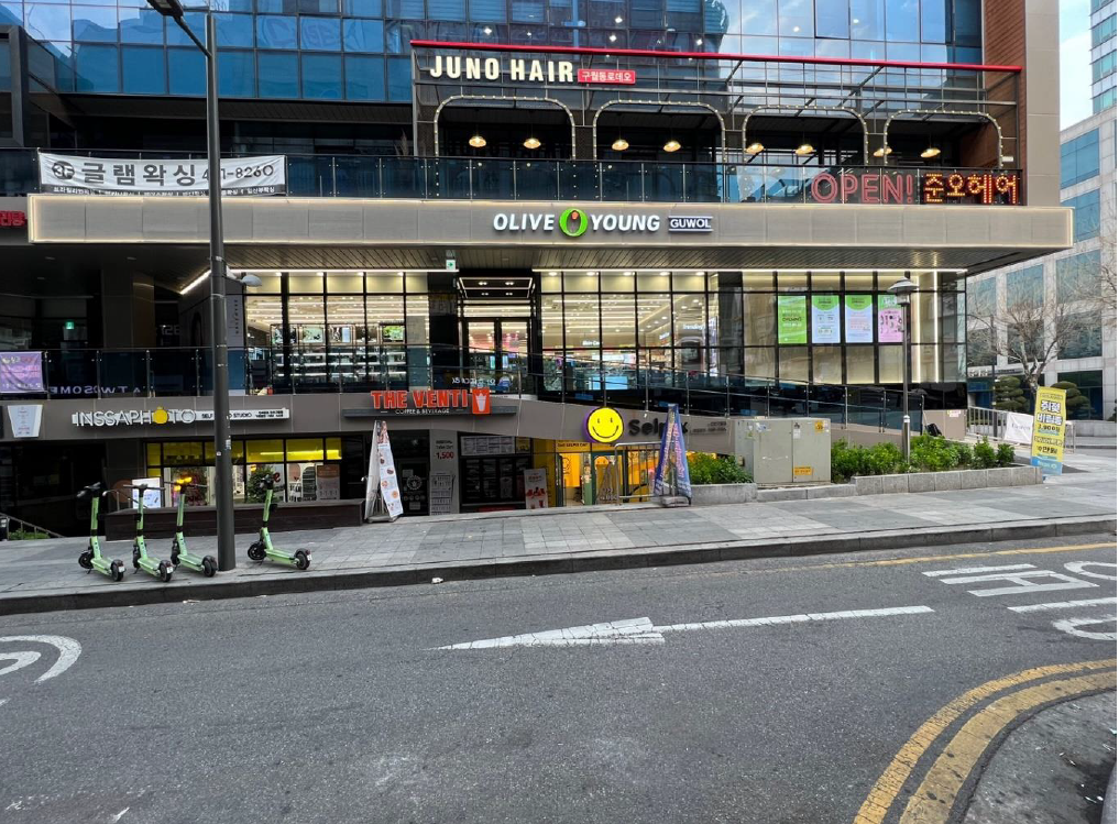 올리브영 구월 타운 대표 이미지