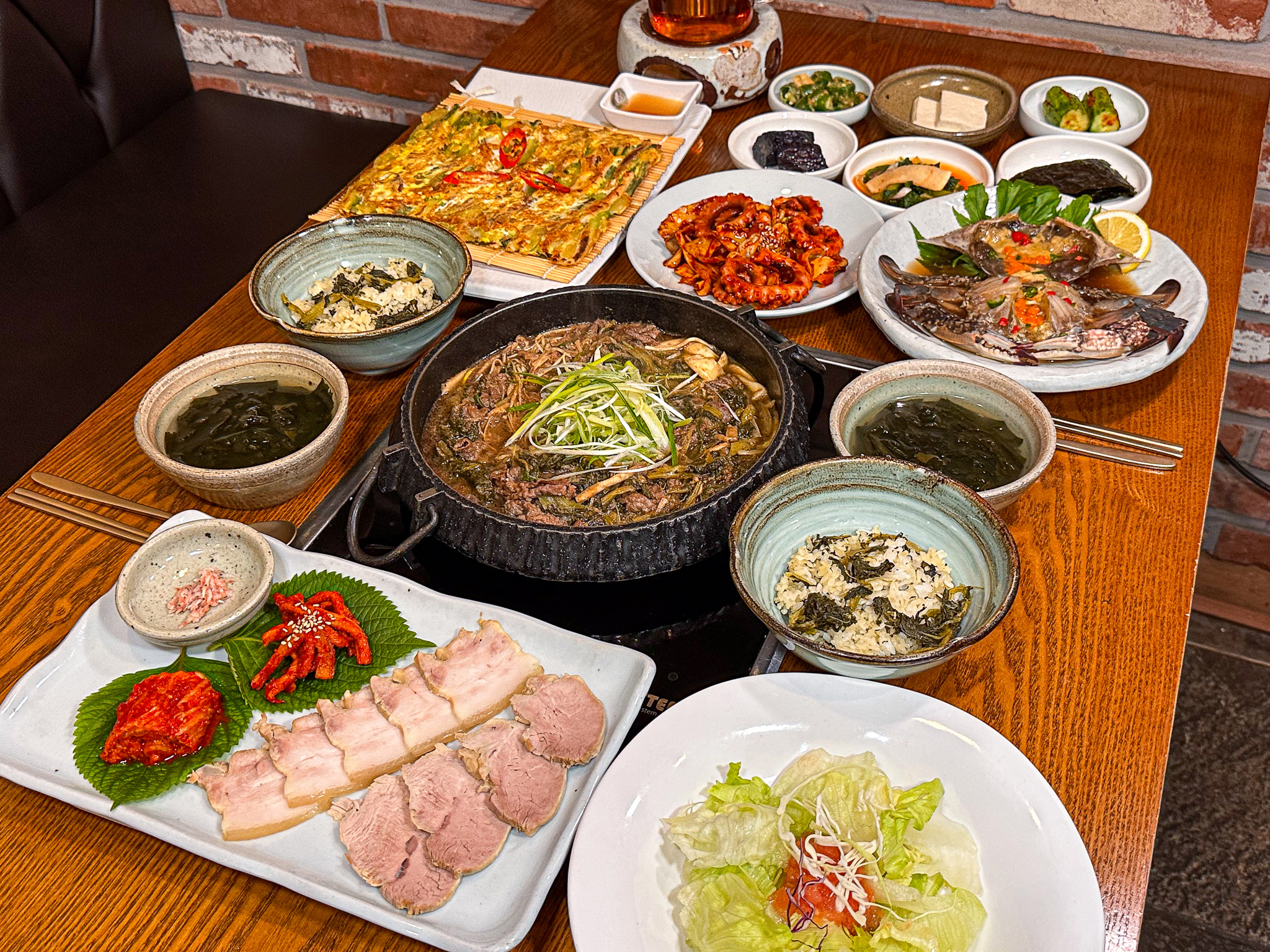 시래향 설명사진