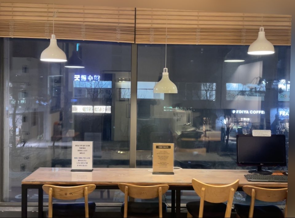 업체사진