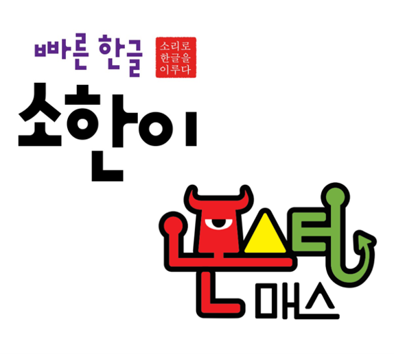 모아리드매쓰