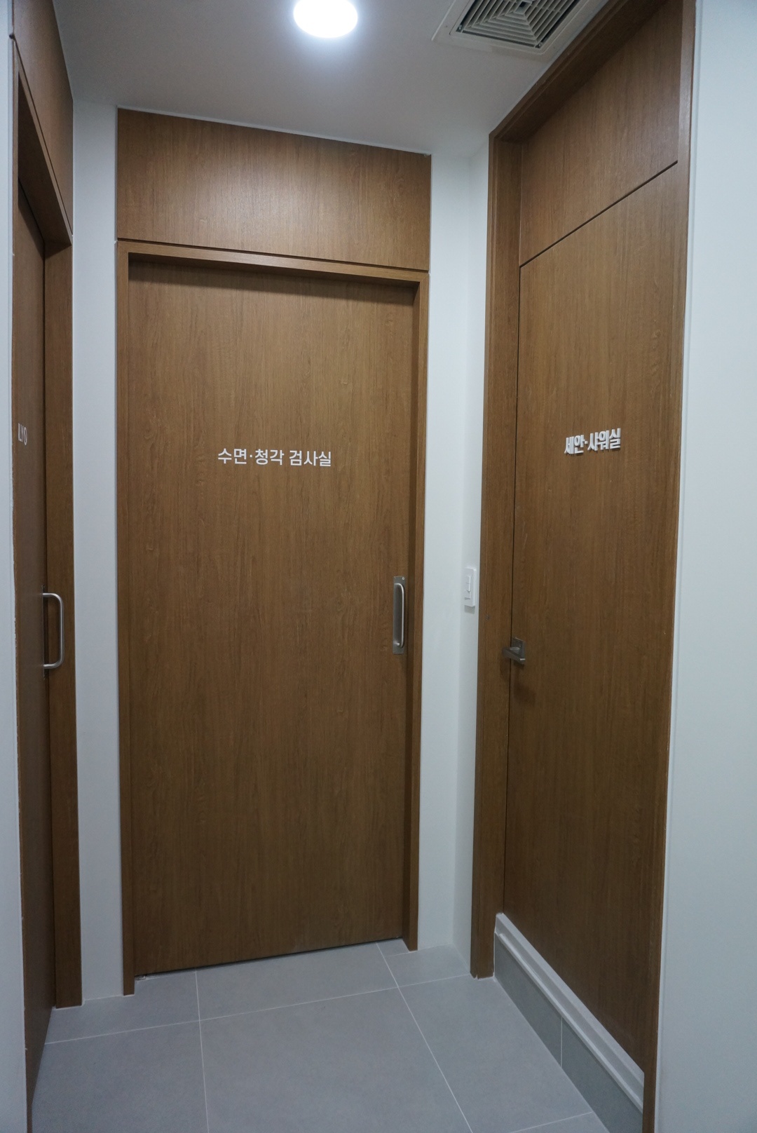 보아스이비인후과의원 대표 이미지