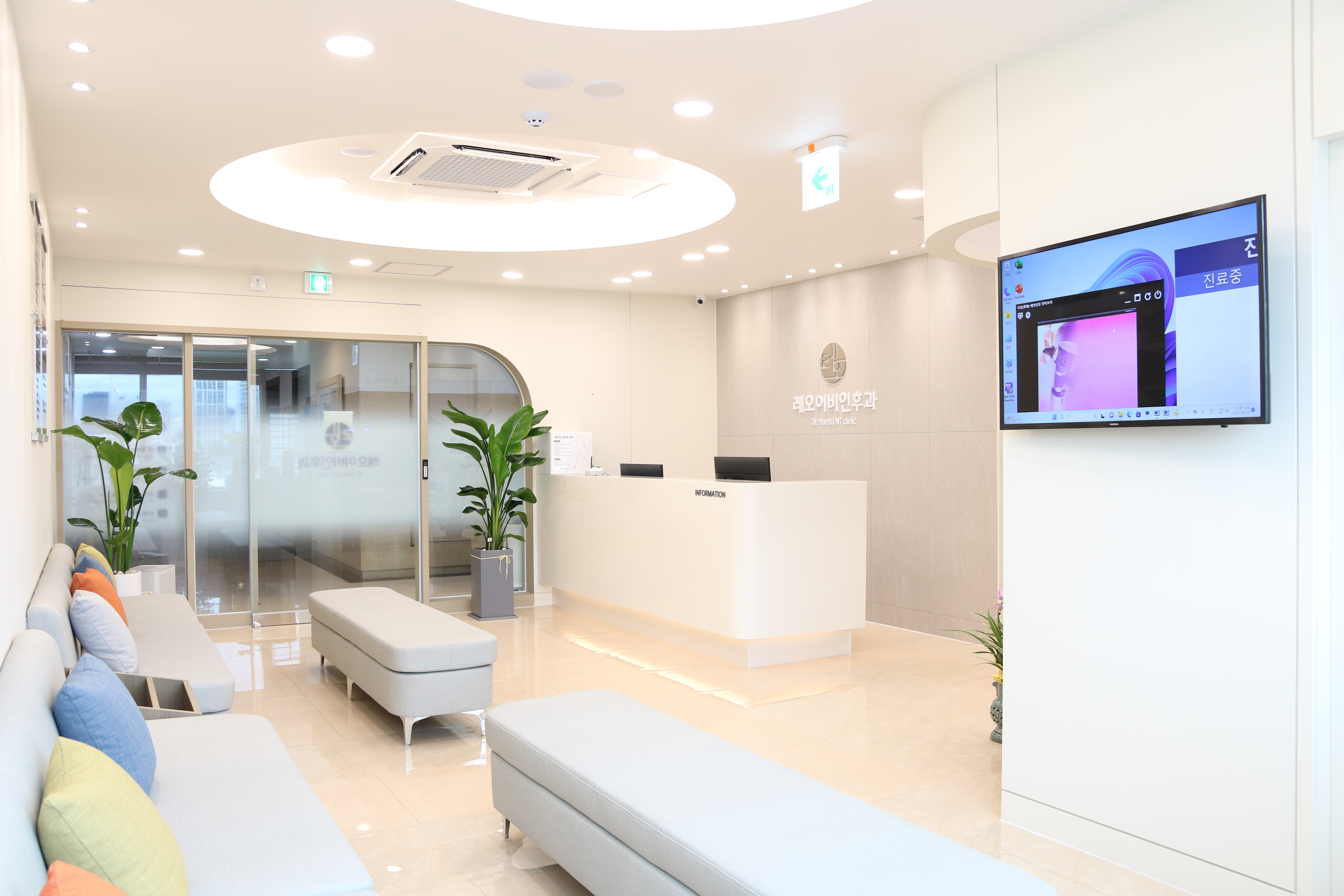 레오이비인후과 대표 이미지