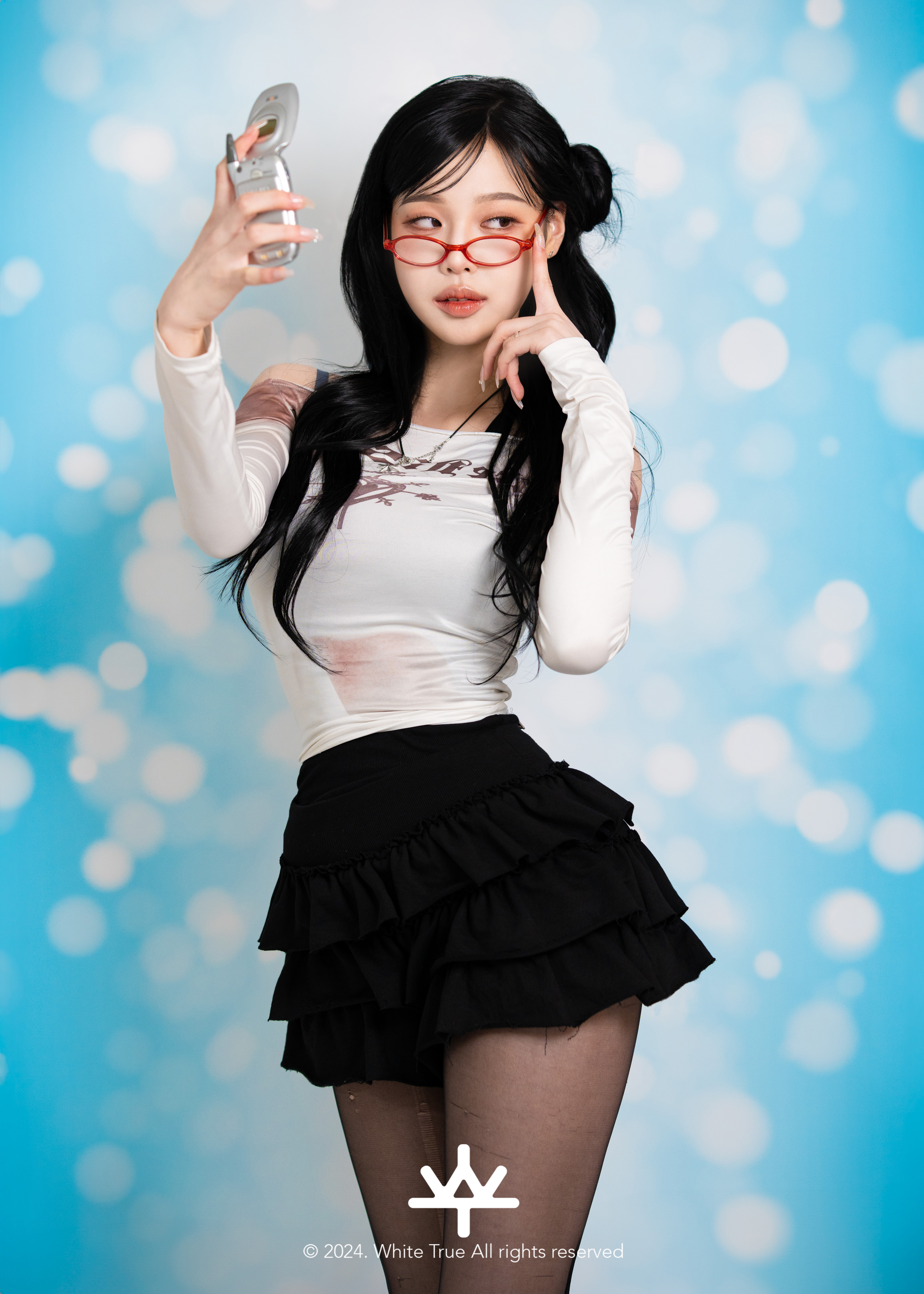 화이트루