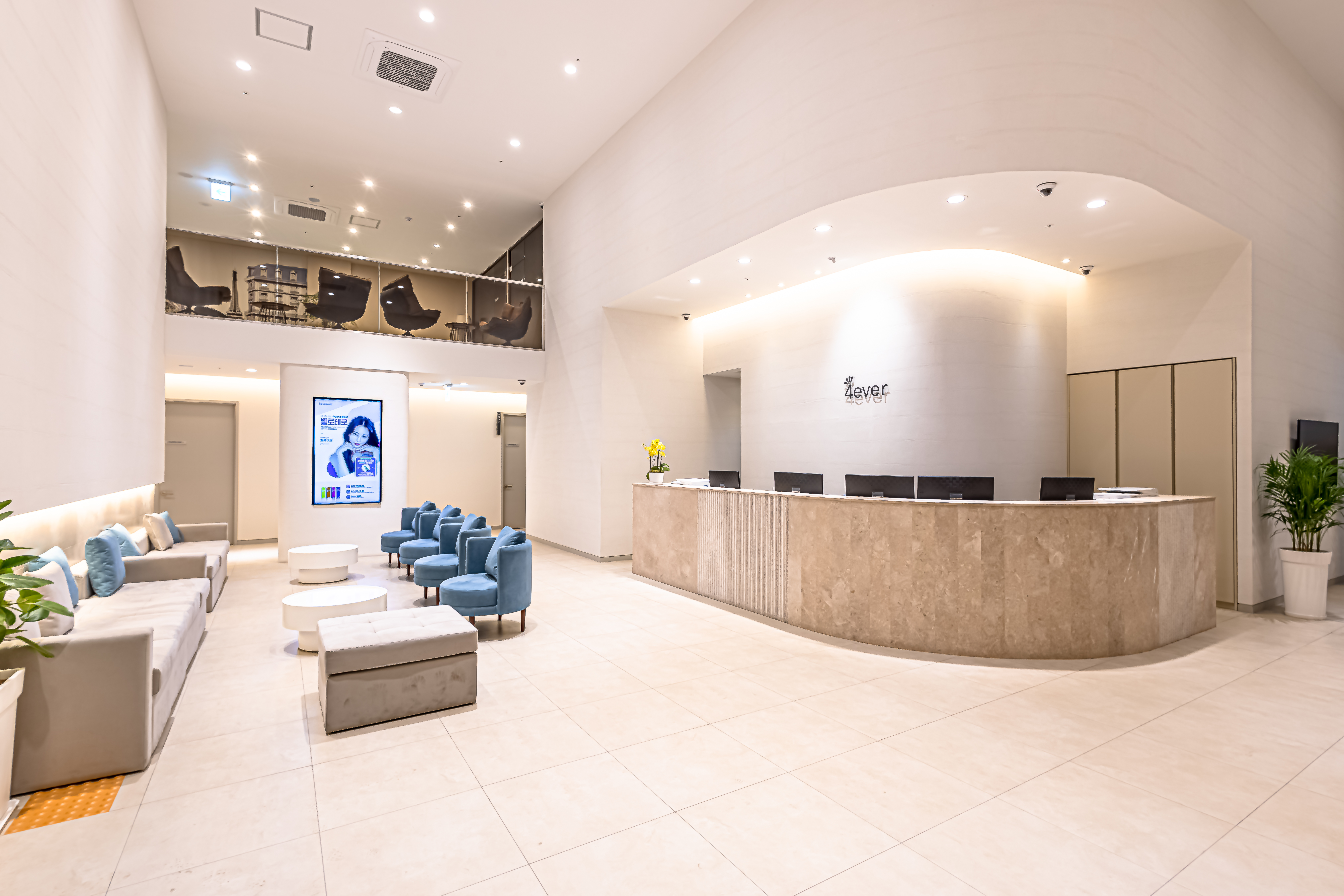 포에버성형외과의원 강남 대표 이미지