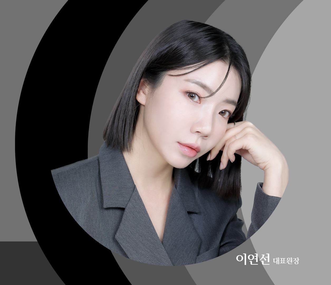 리라인뷰티