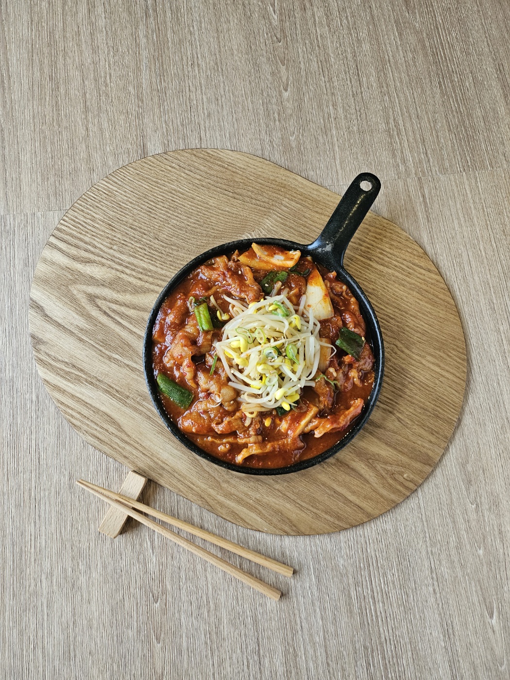 마음약한불닭 경대점