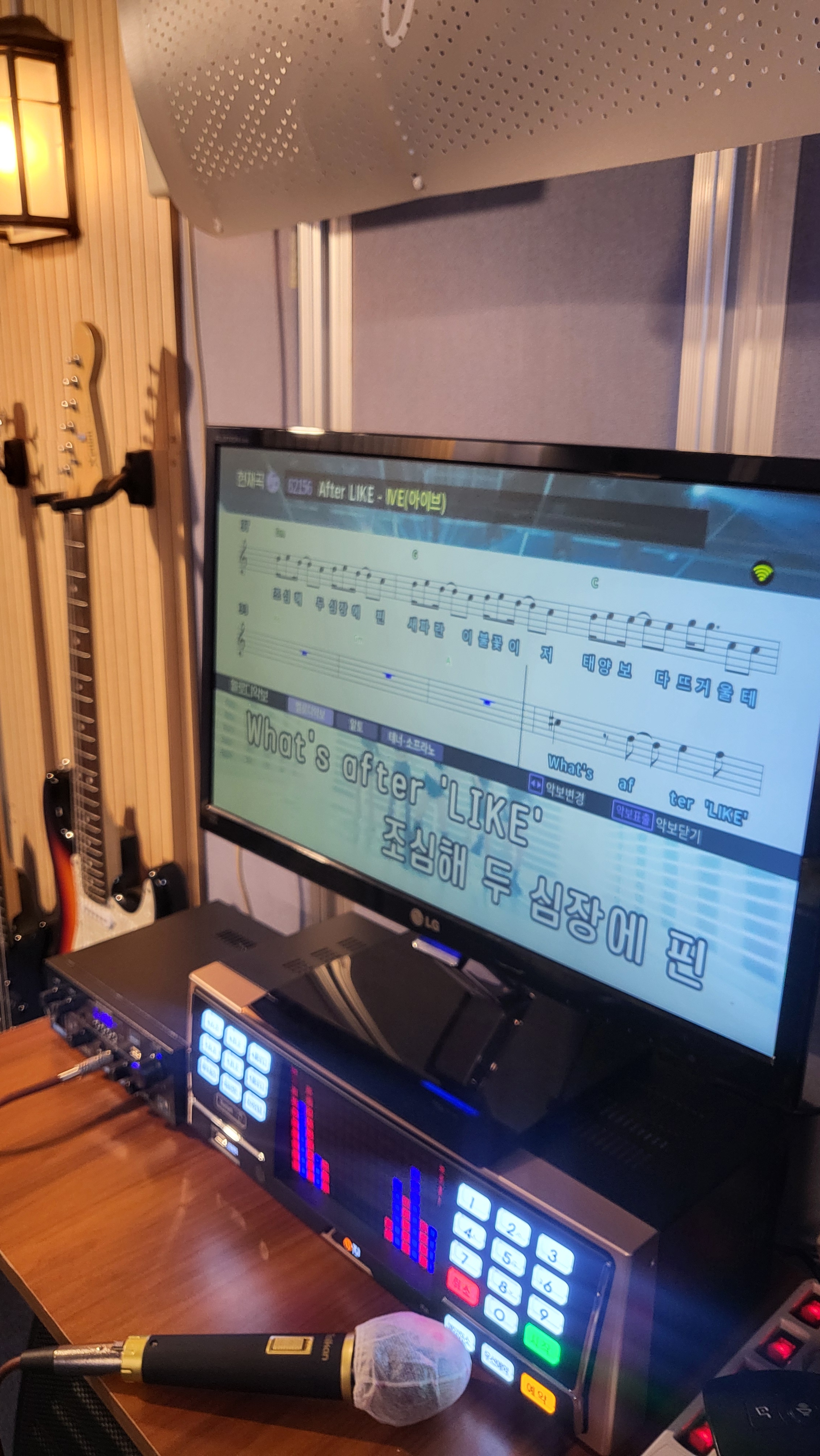 베를린실용음악학원