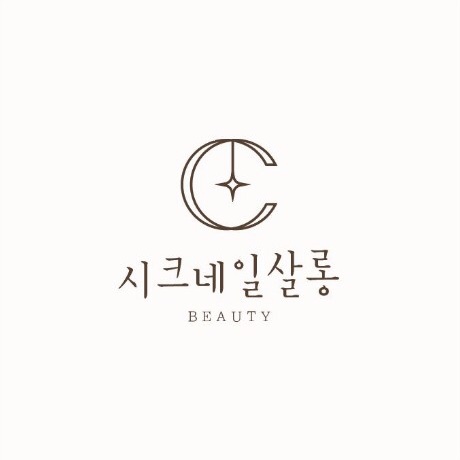 시크네일살롱