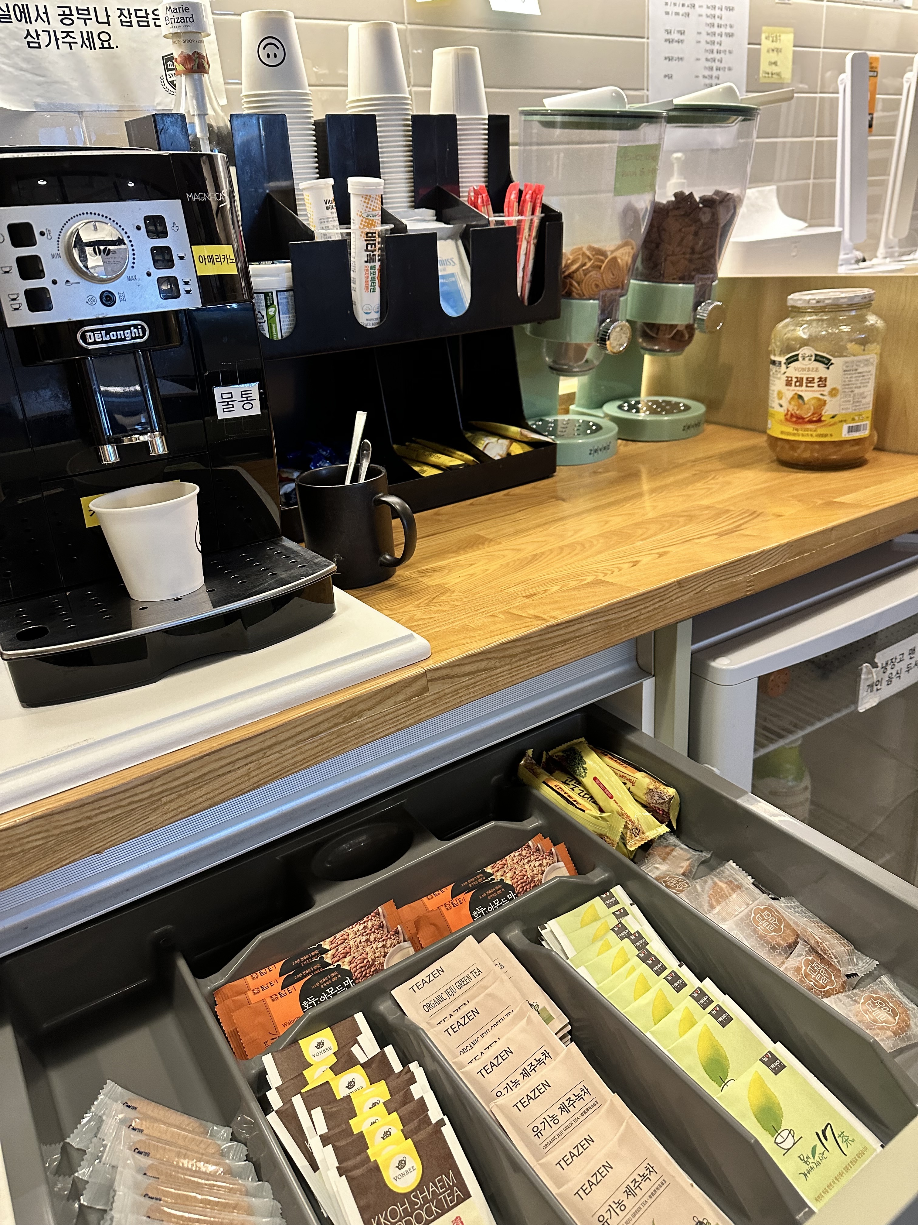 업체사진