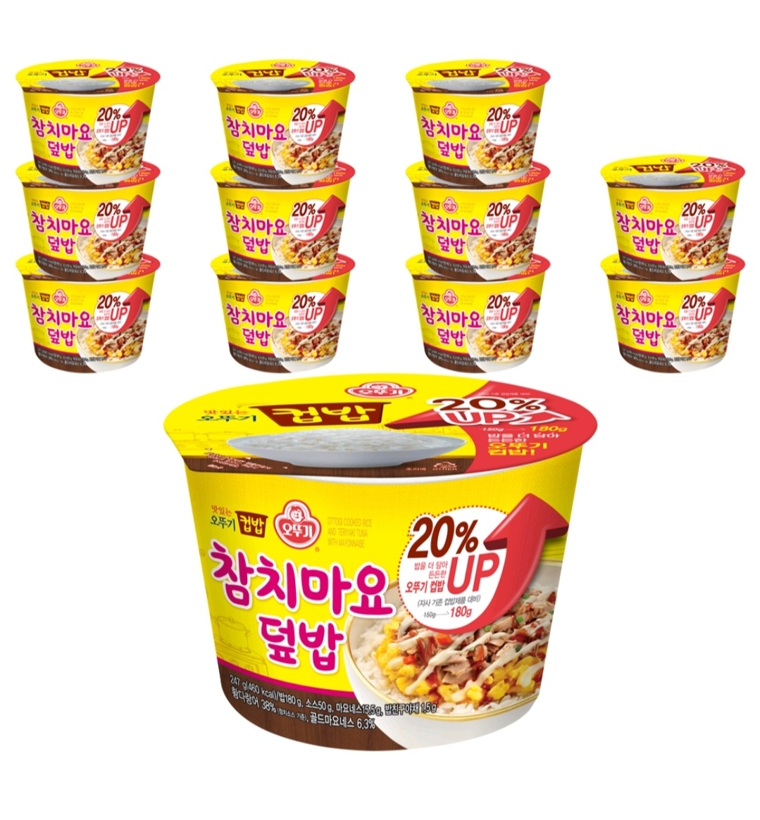 업체사진