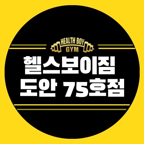 유토피아