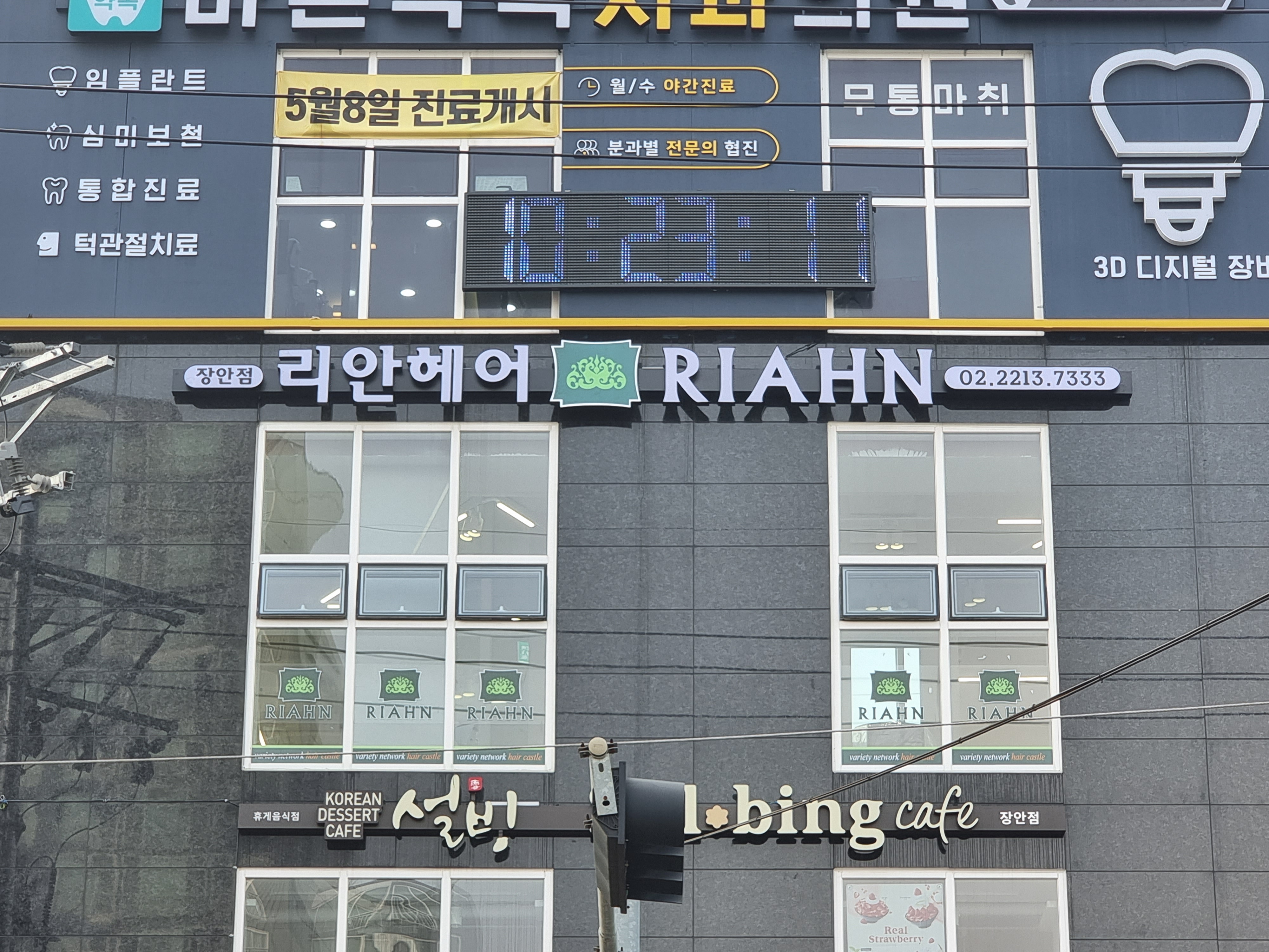 명성광고기획