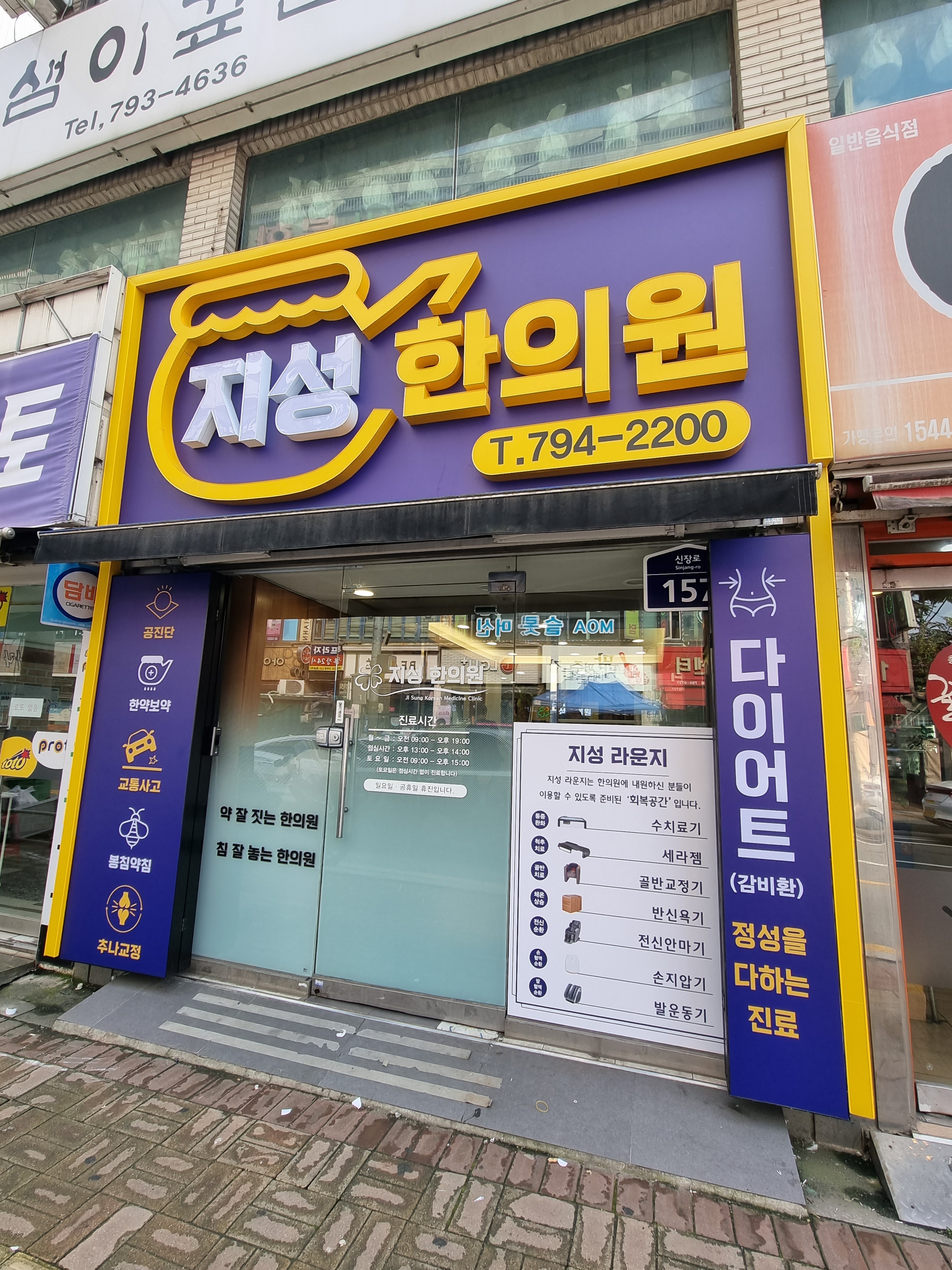명성광고기획