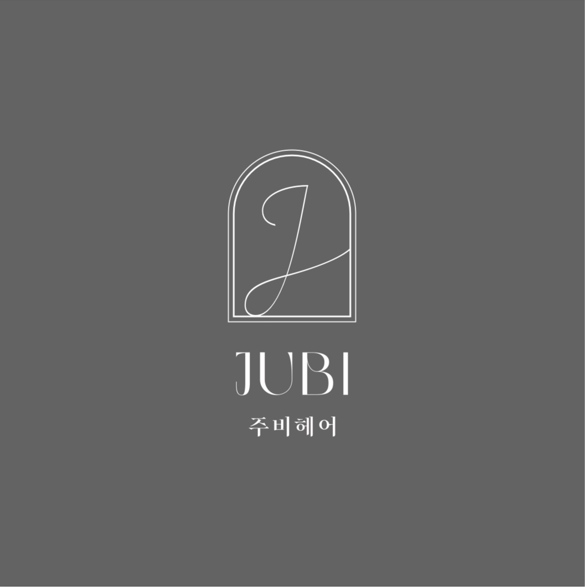 주비헤어