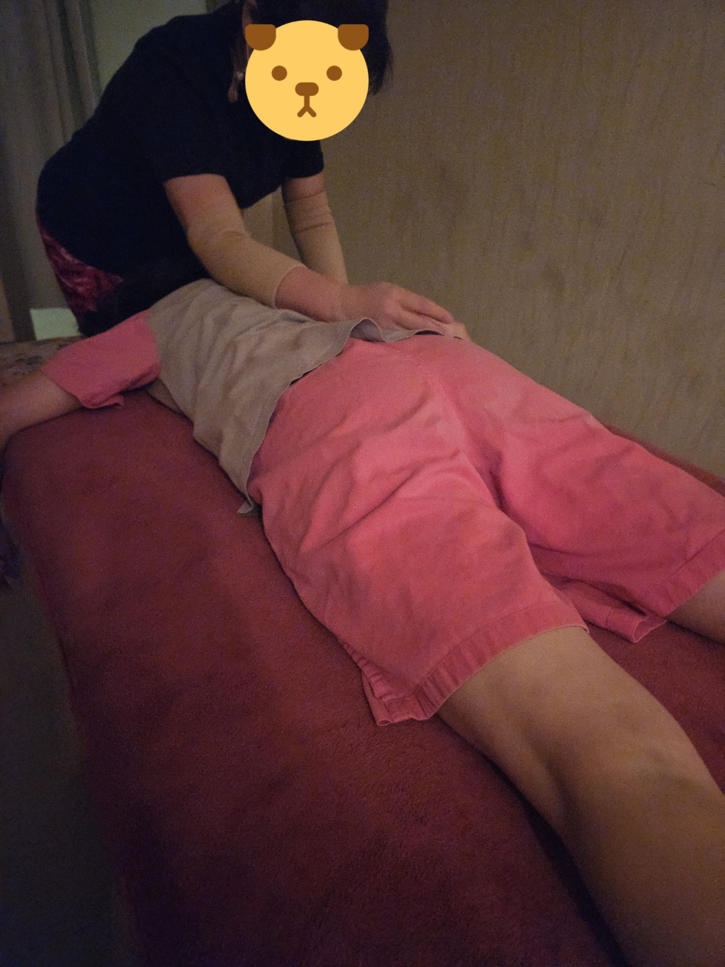 성원마사지 photo 2