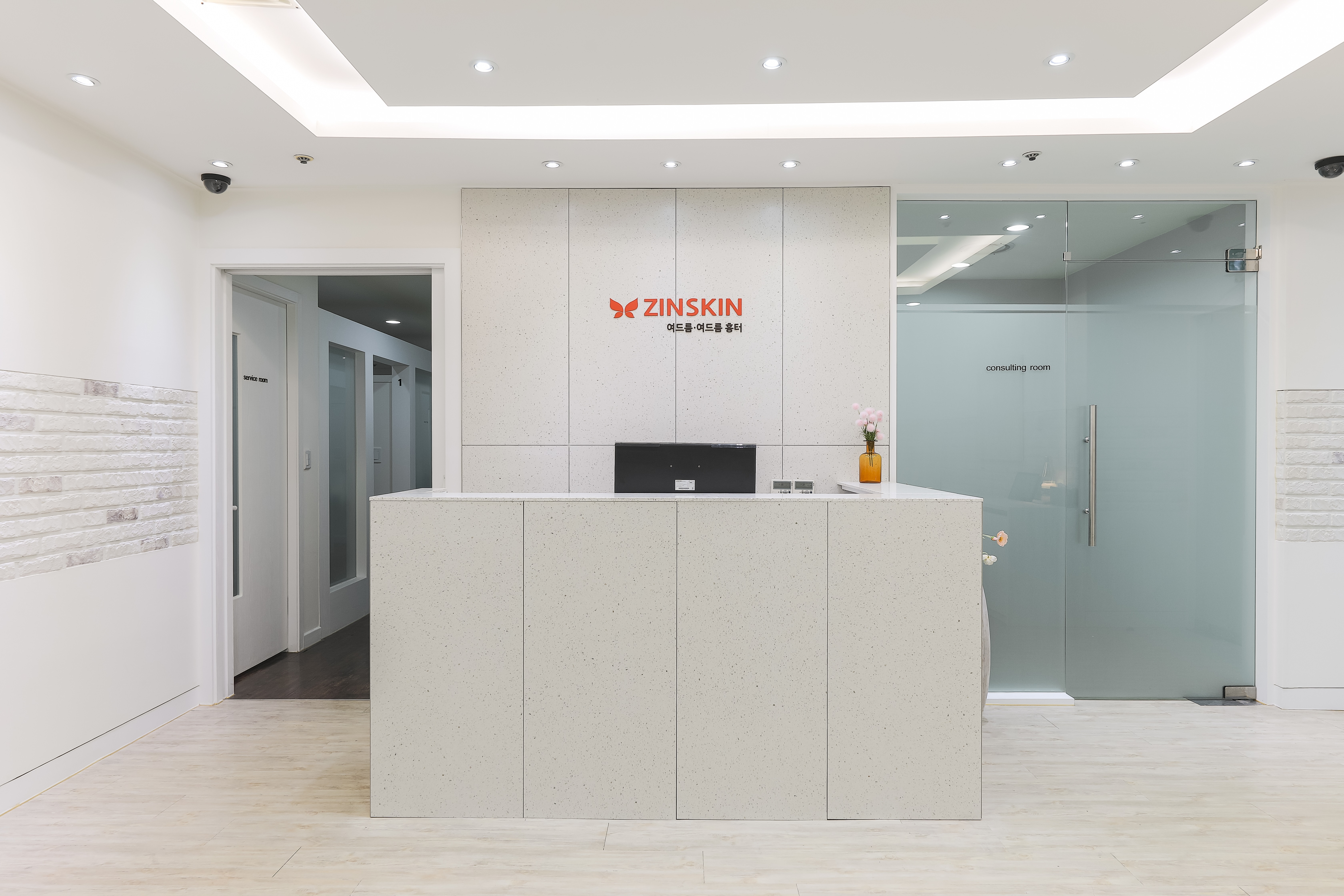 진스킨의원 대표 이미지