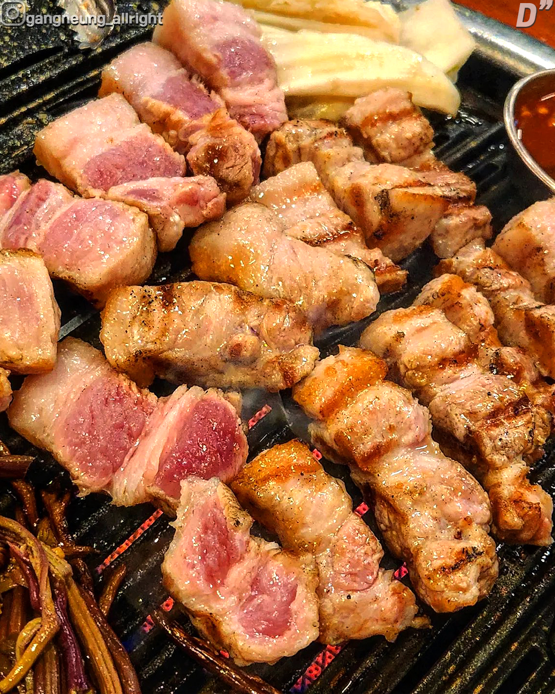 고반식당 미금역점