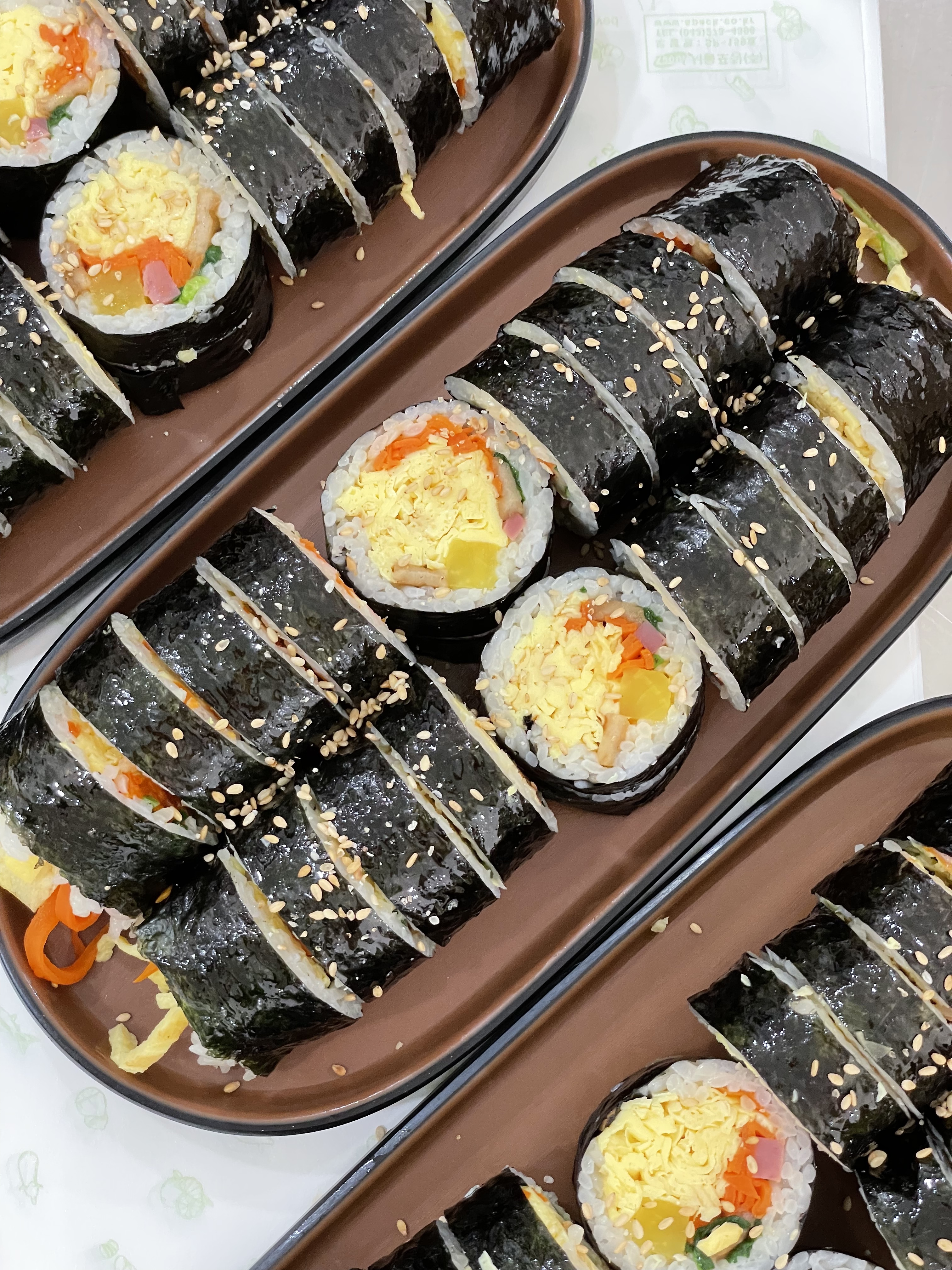 꿈의김밥