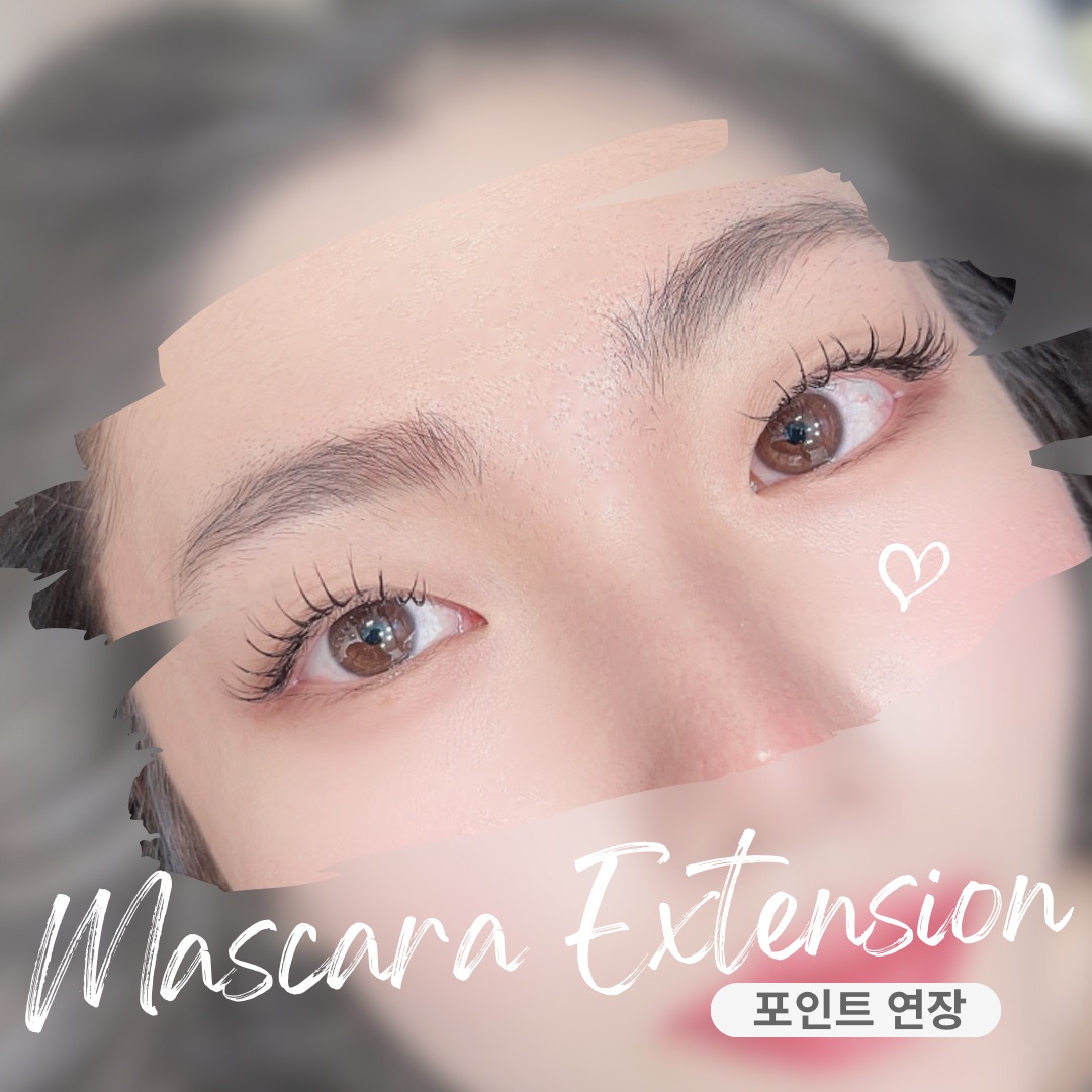 아이라이트뷰티 은평수색점 대표 이미지