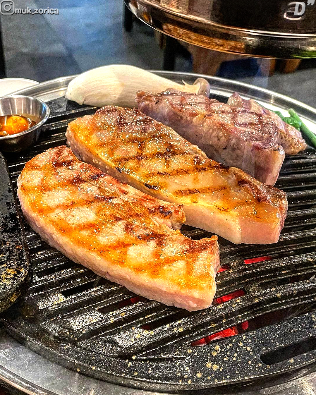 고반식당 미금역점