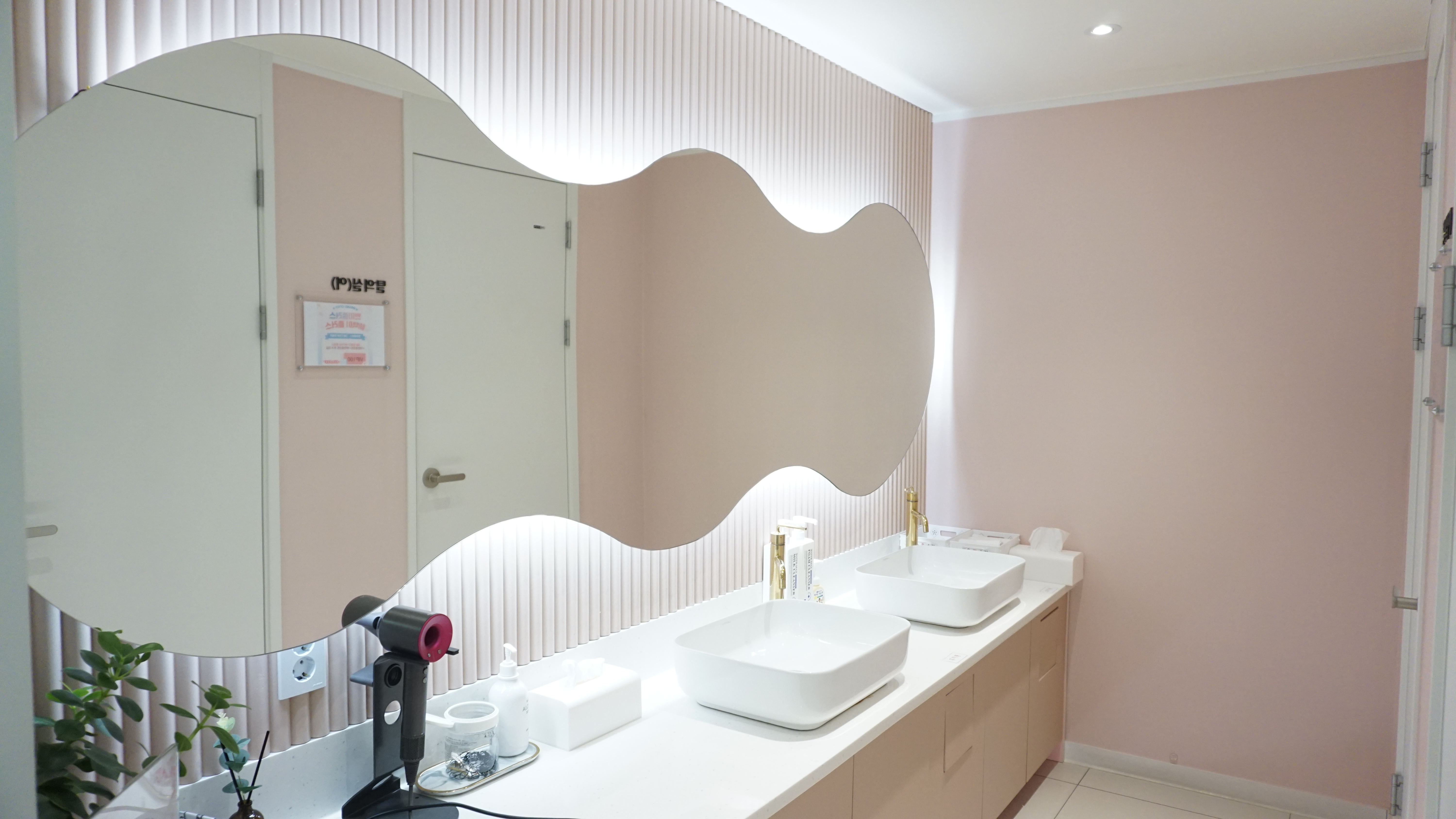 쁘띠플러스의원 대표 이미지