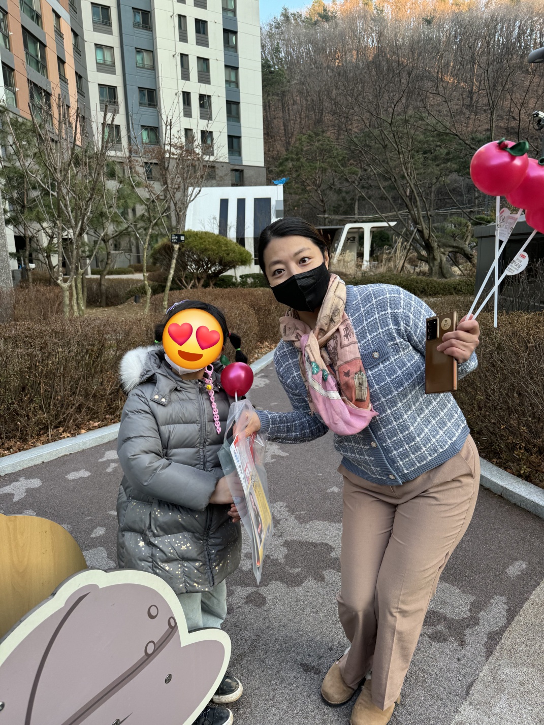 윤선생우리집앞영어교실 씨엘포레자이영어교습소