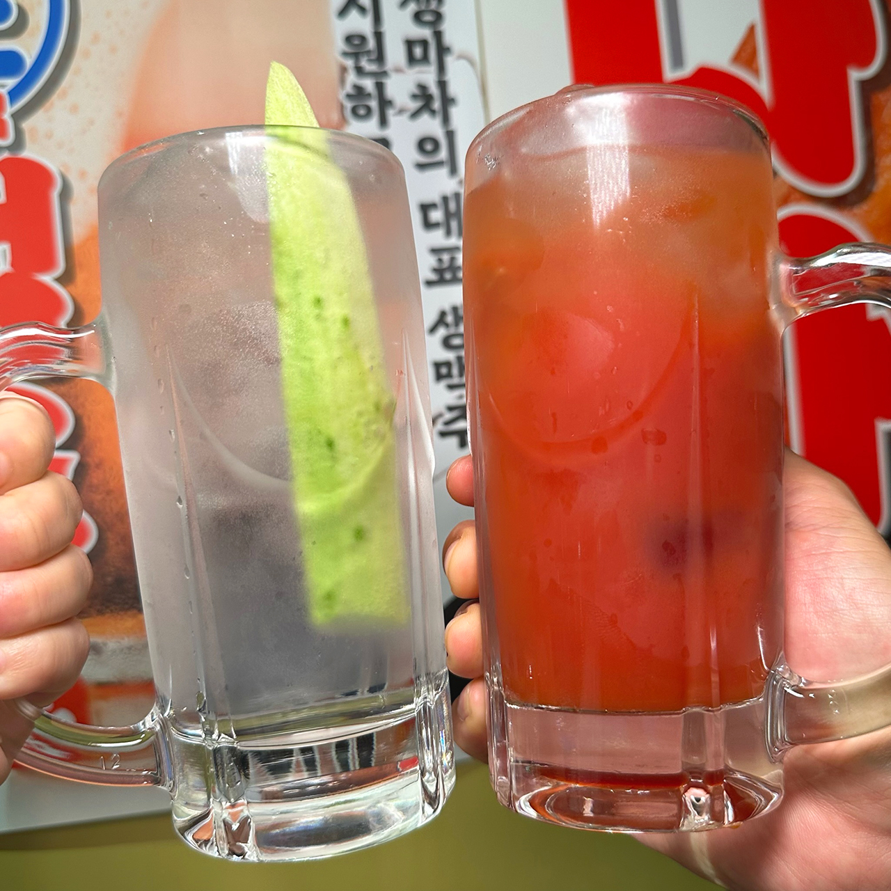 생마차 이수역점