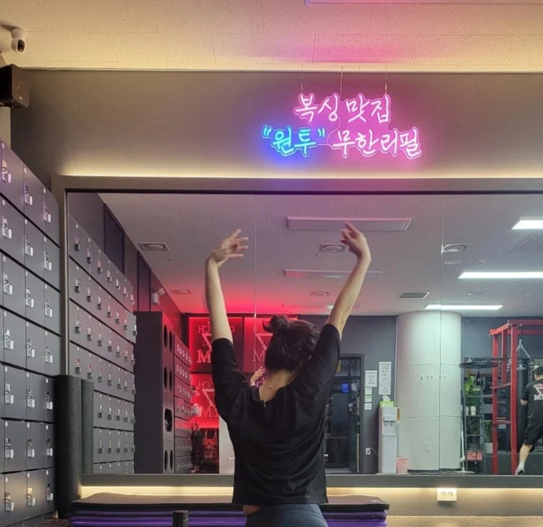 경기도 성남시 분당구 복싱체육관 CLINCH복싱 내부 모습 5