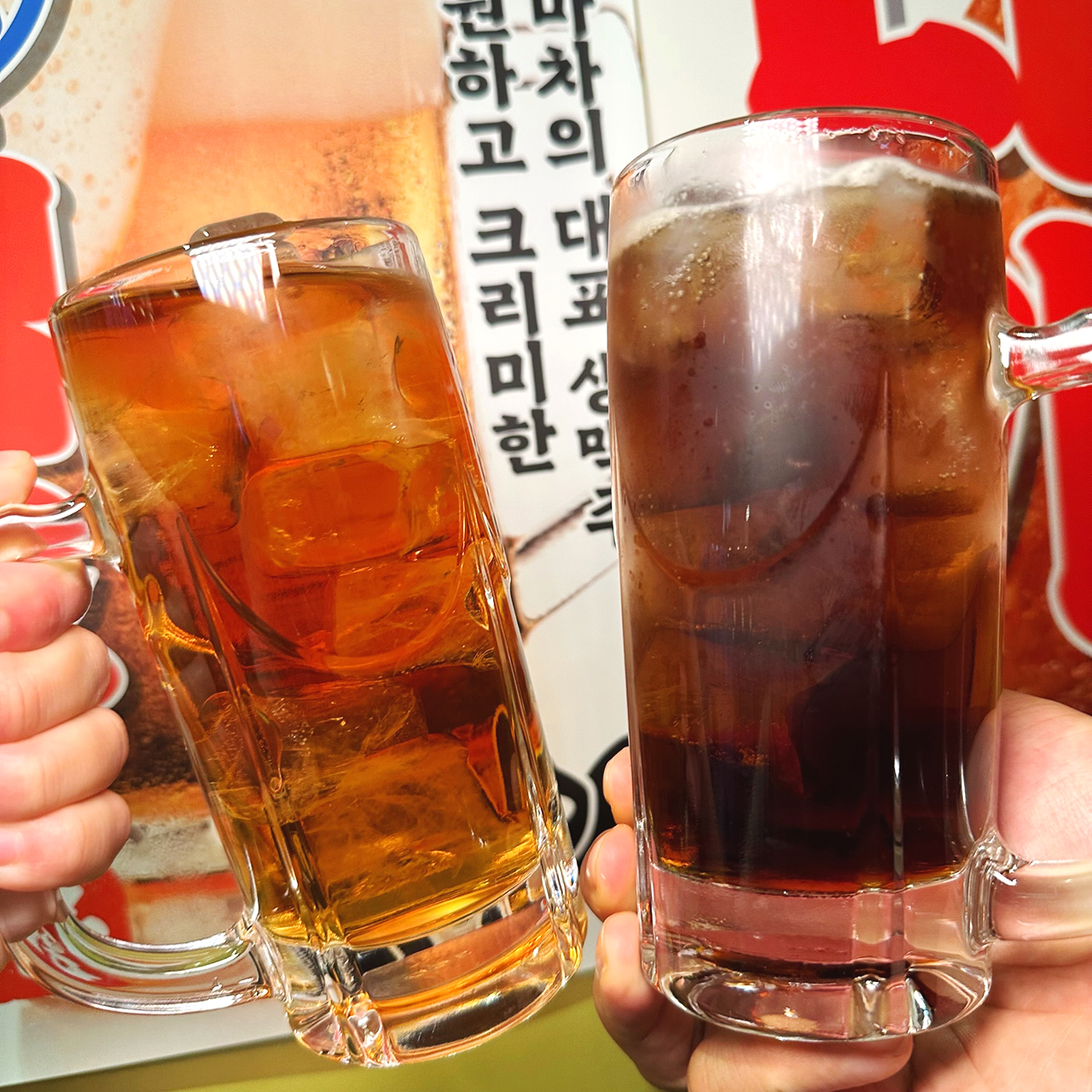 생마차 잠실새내점