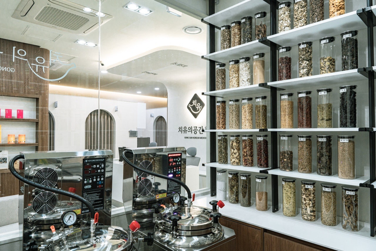 치유의공간한의원 대표 이미지
