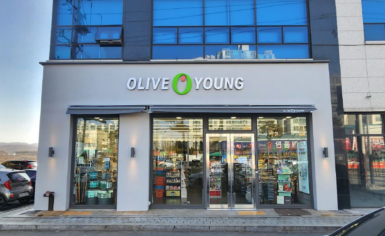 올리브영 천안직산점