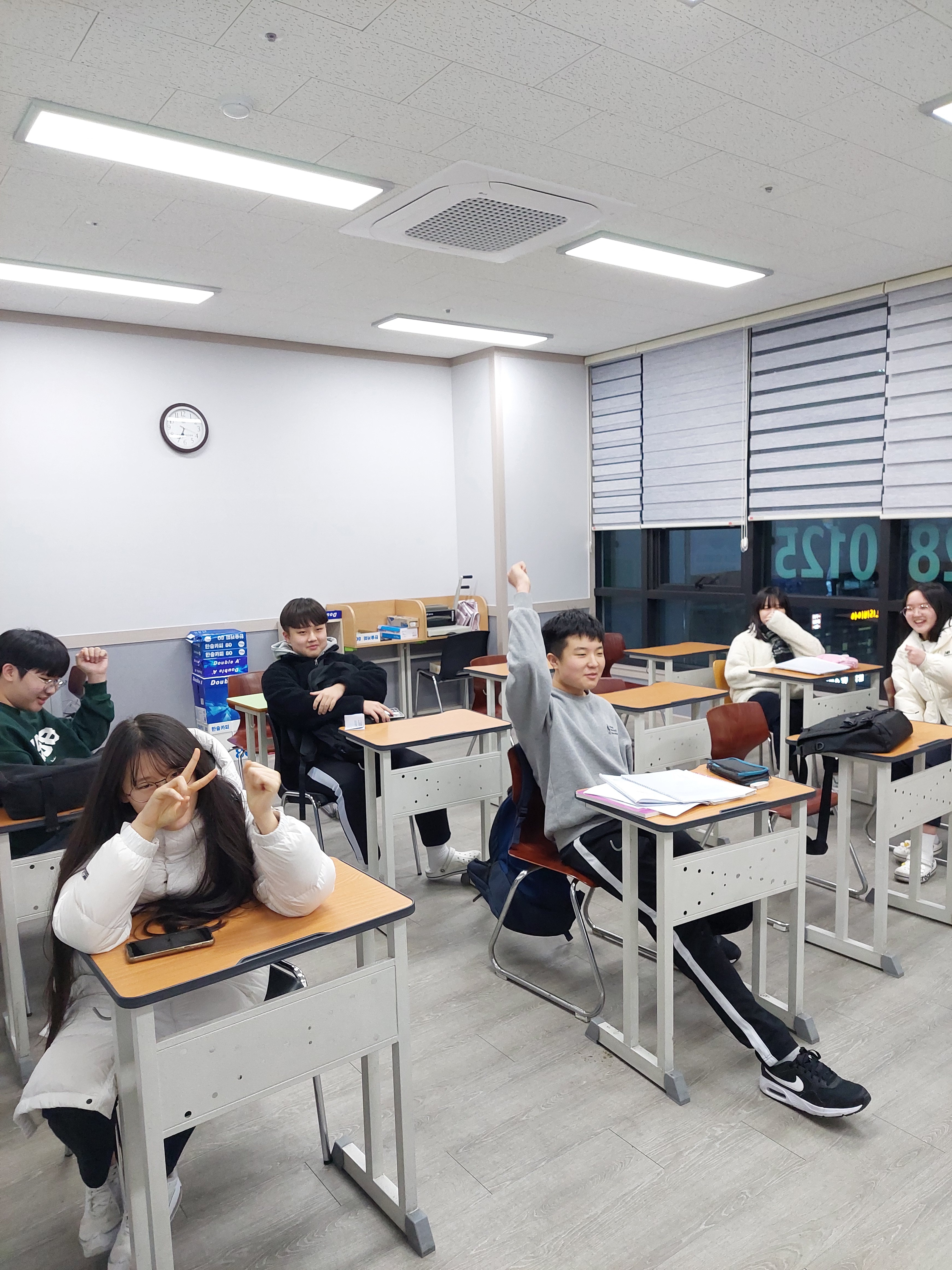 아일랜드영어학원 대표 이미지