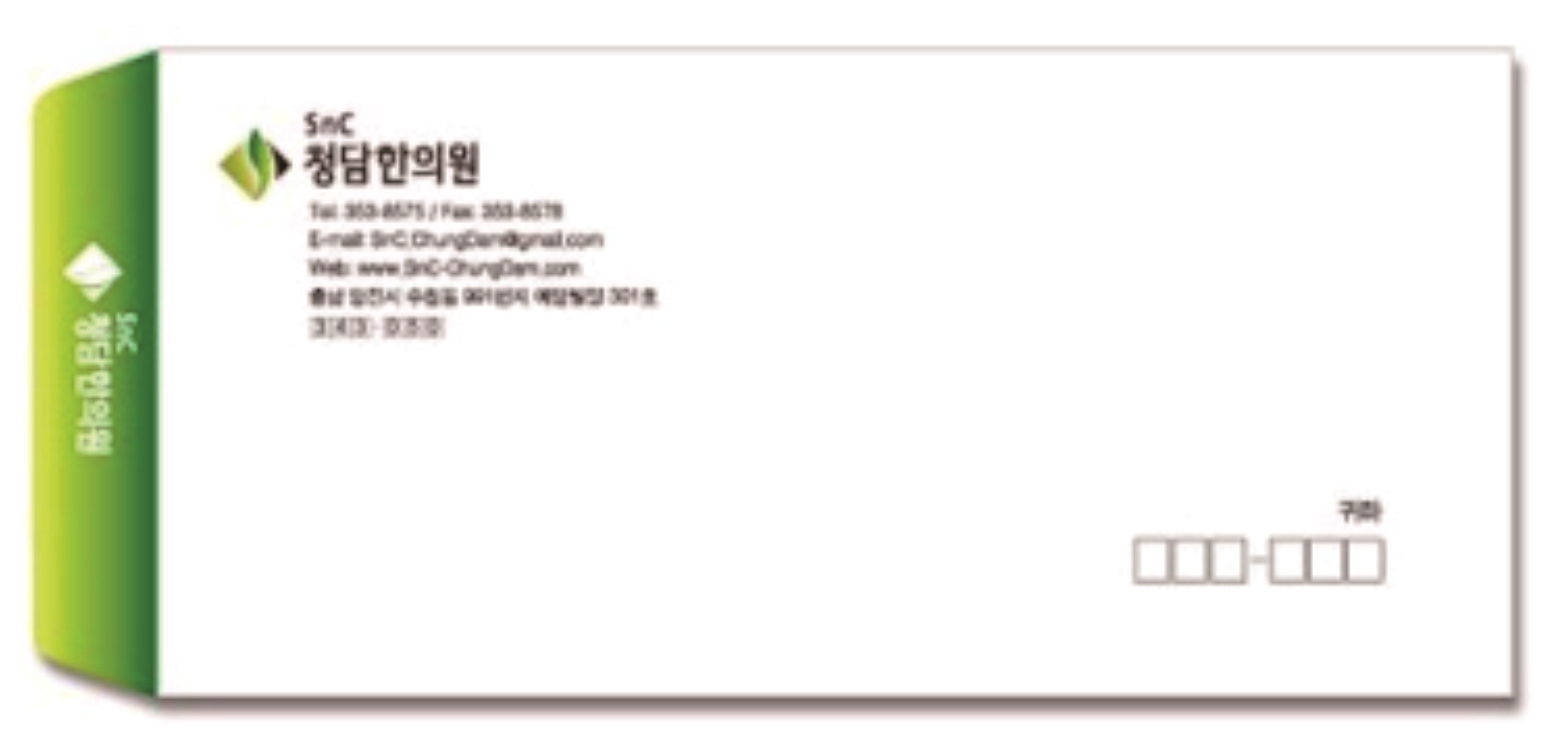 씨앤디자인