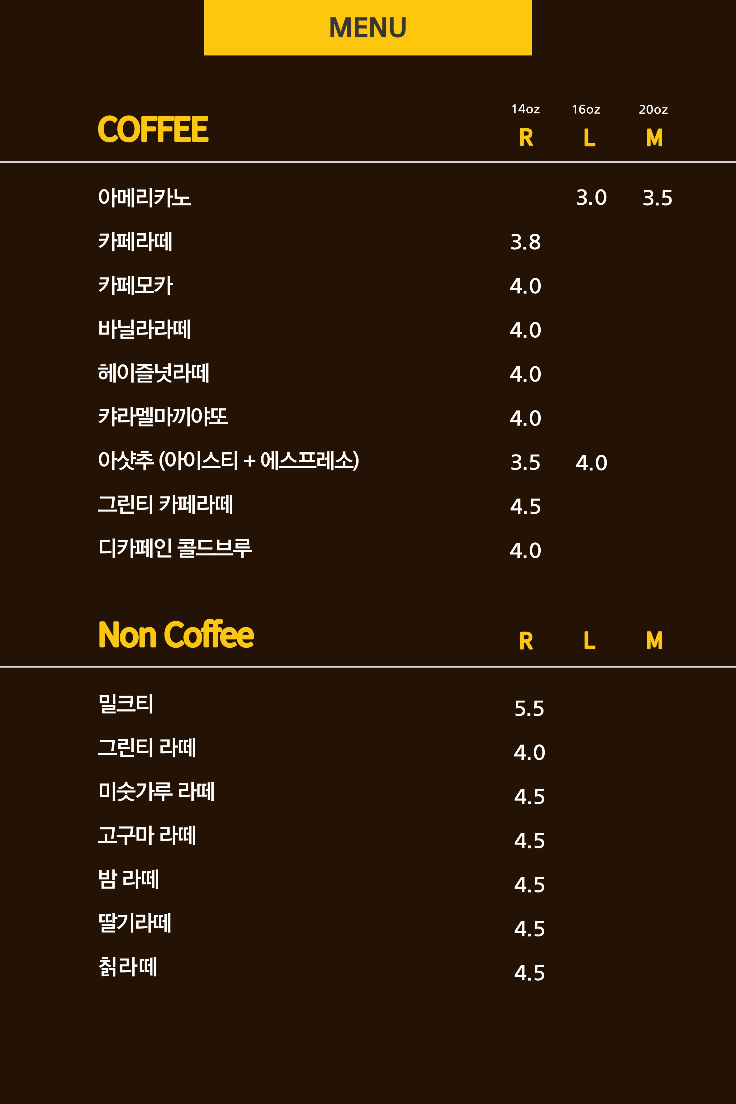 카페 포토픽스