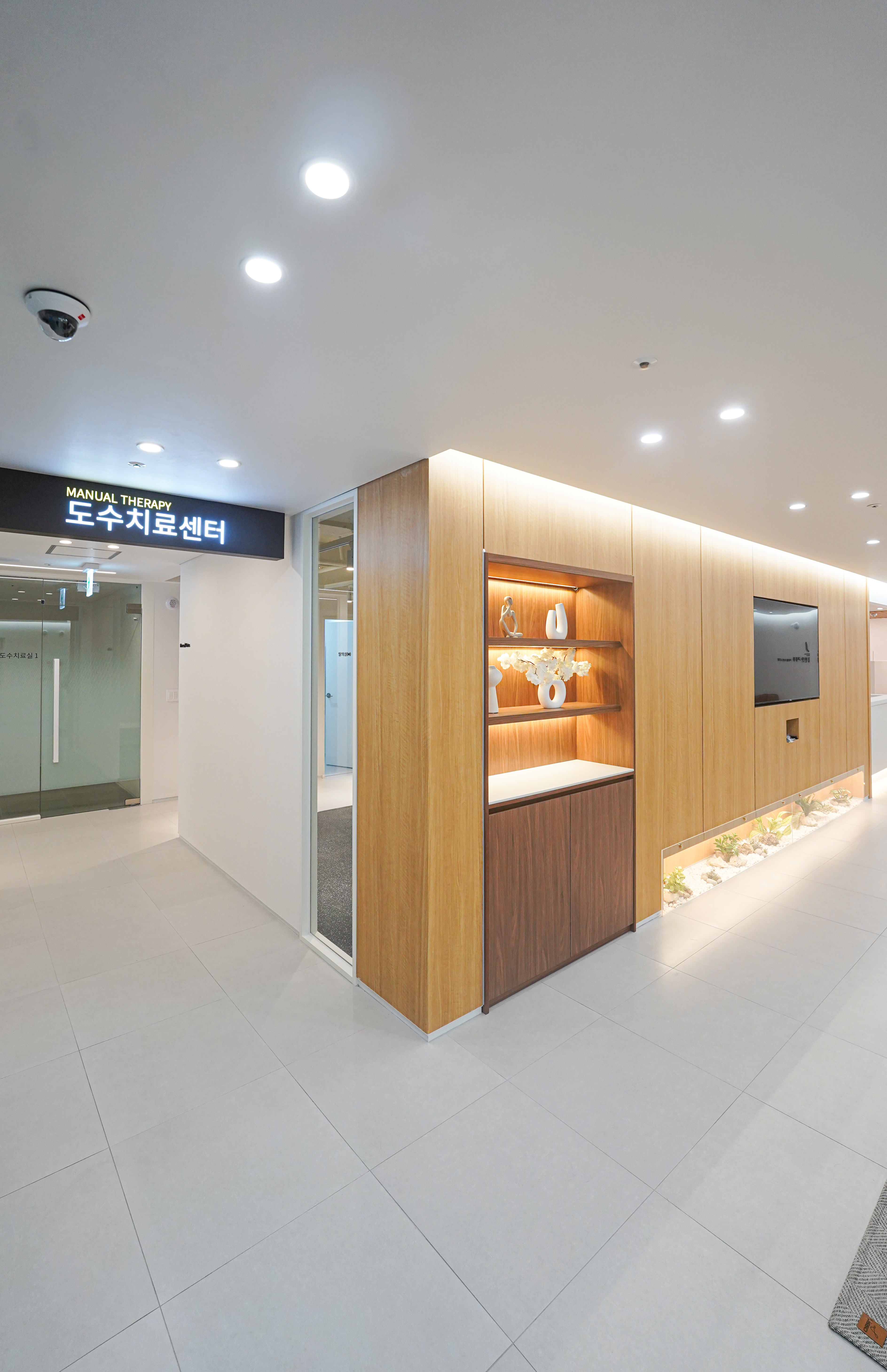 몸편한 제통 재활의학과의원