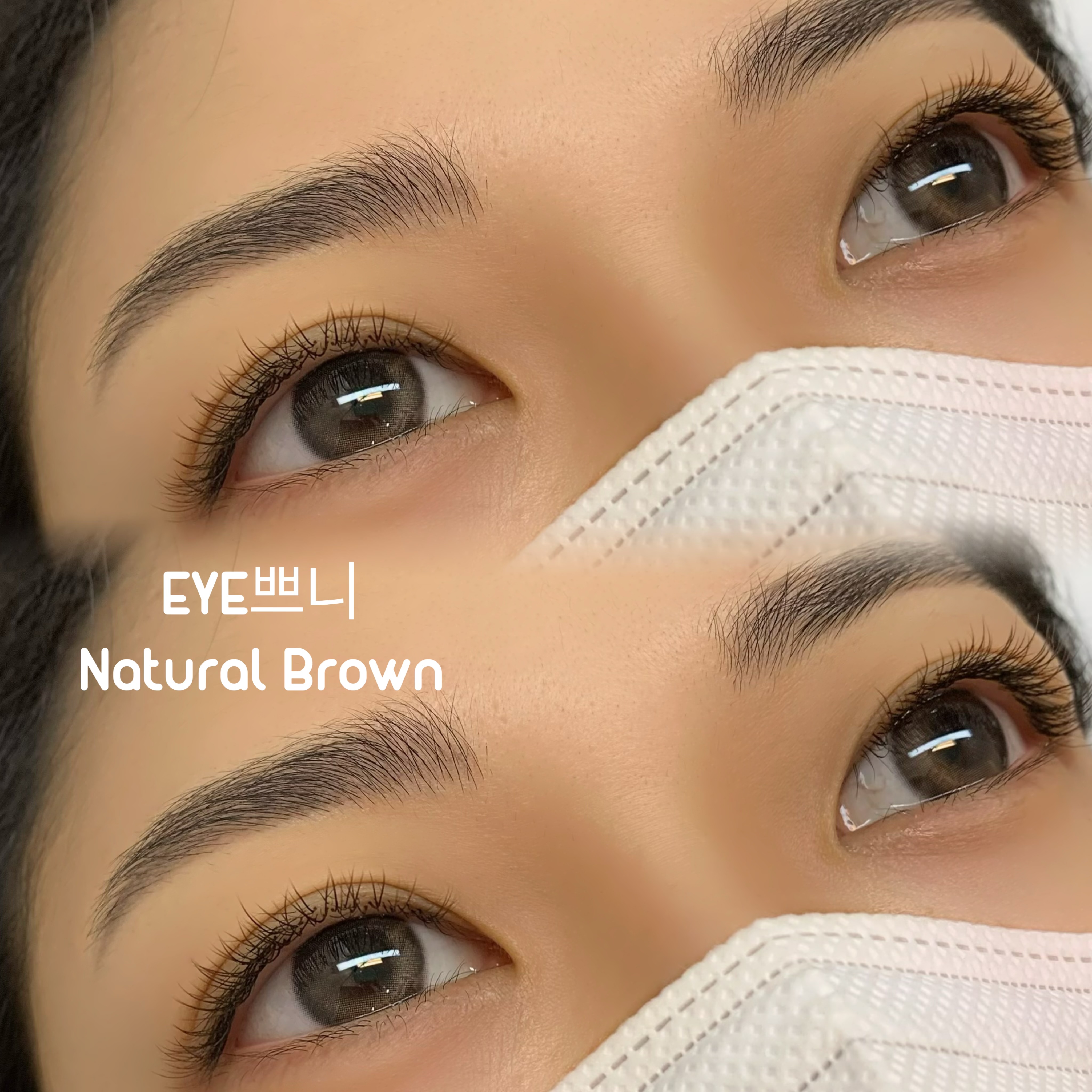 아이쁘니 대표 이미지