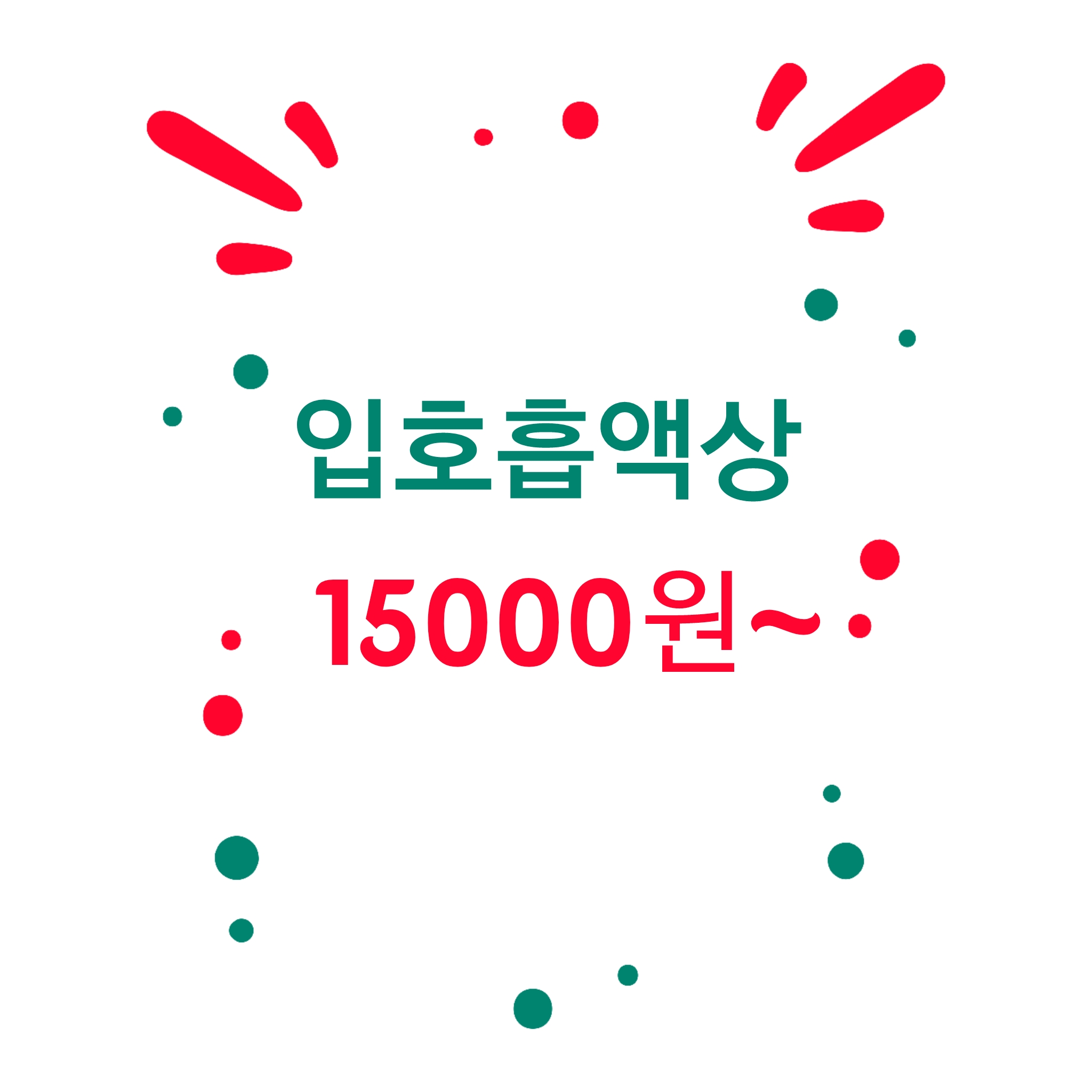 한국전자담배 관악지사