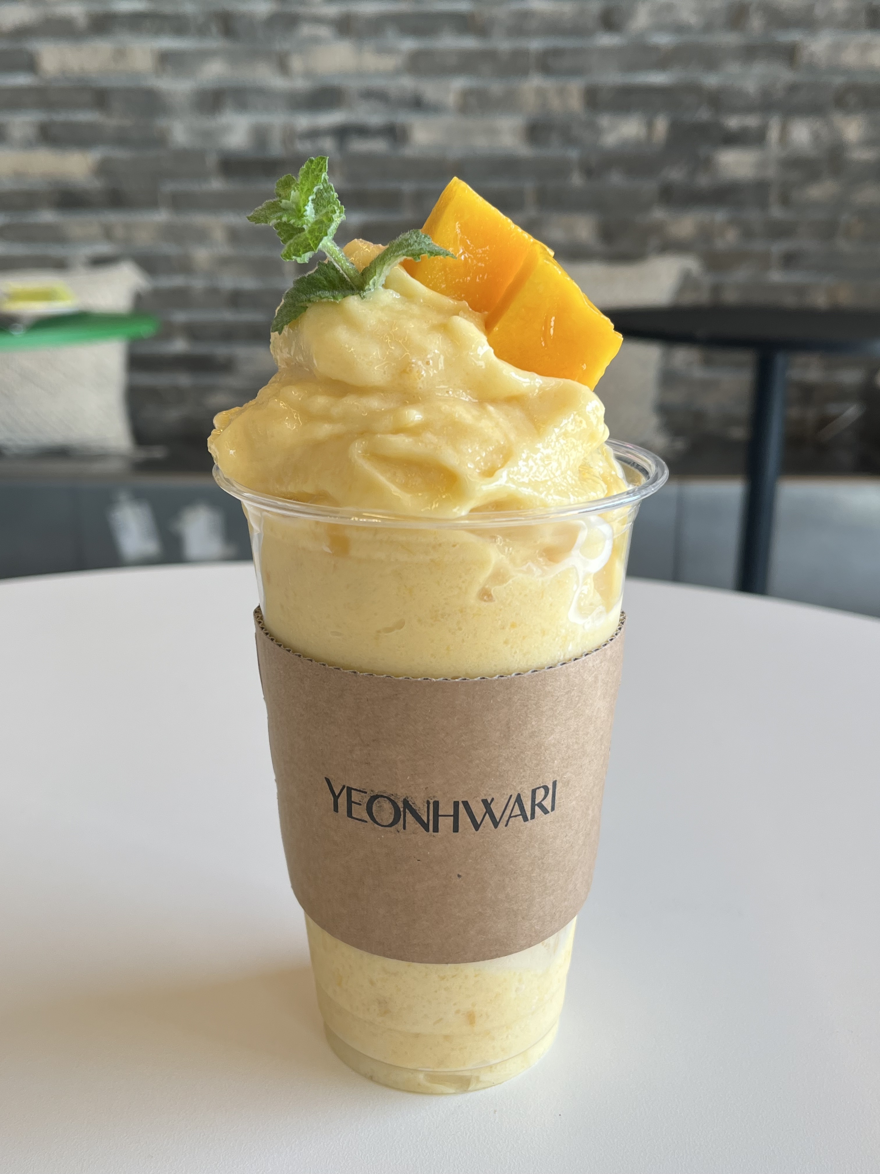 연화리101