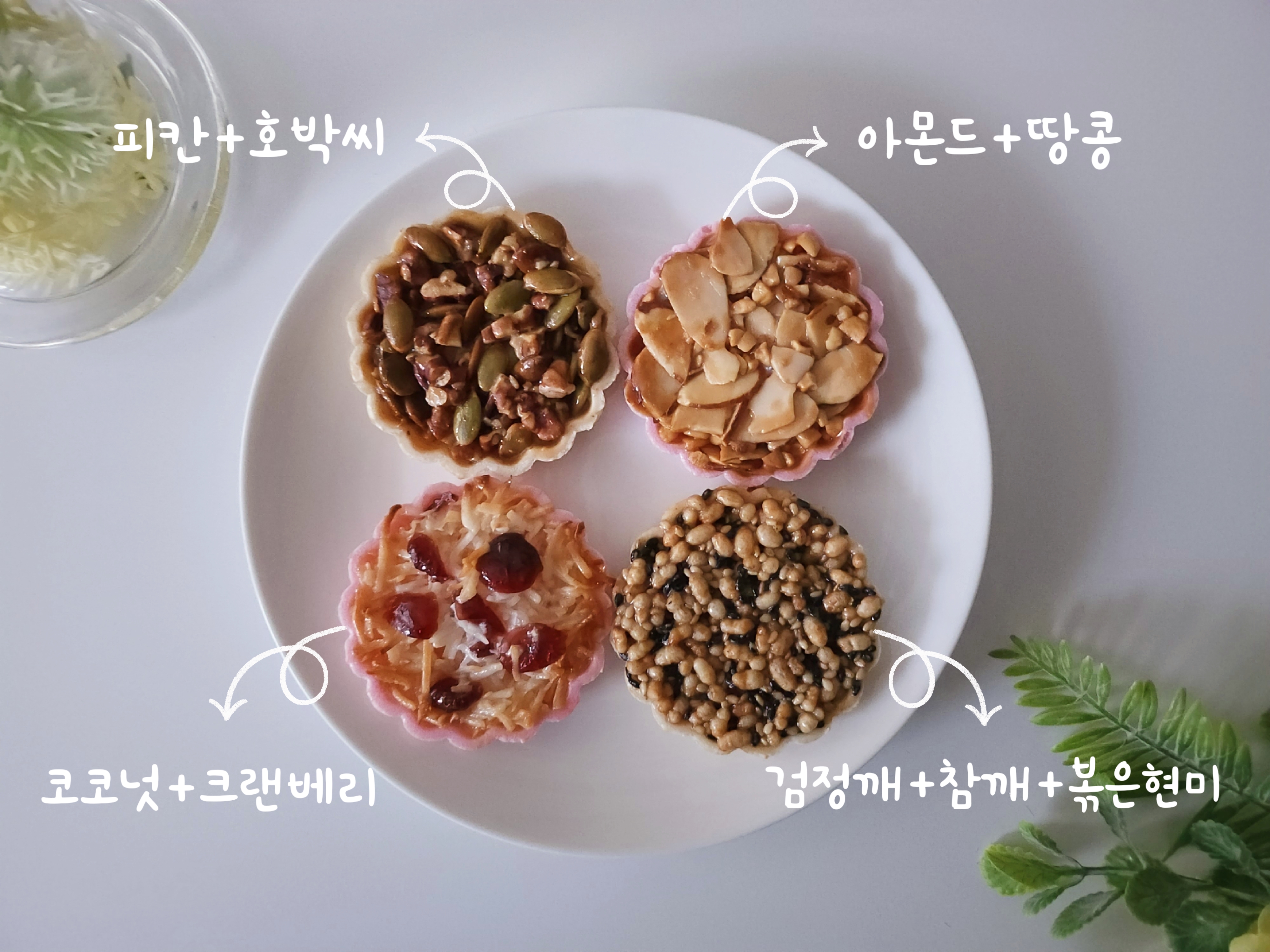 햇쌀꽃설기