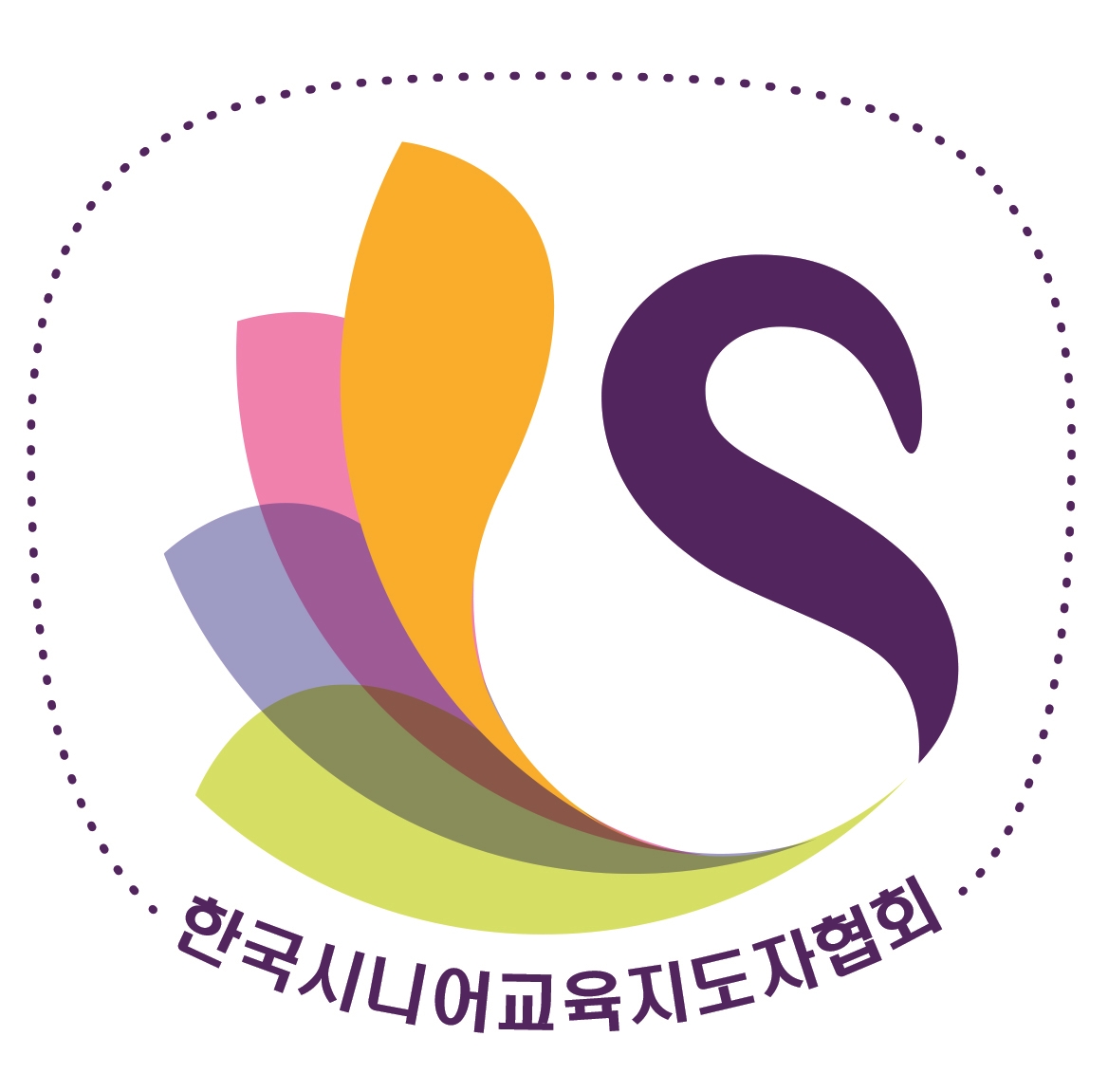 한국시니어교육지도자협회