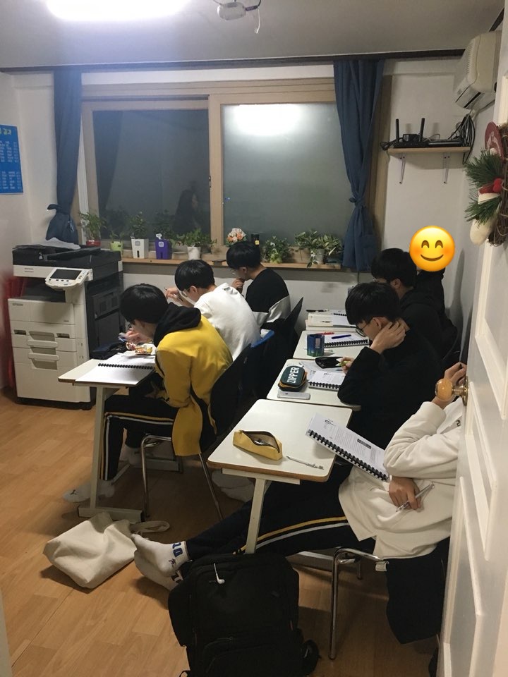 국어연구소 맥학원