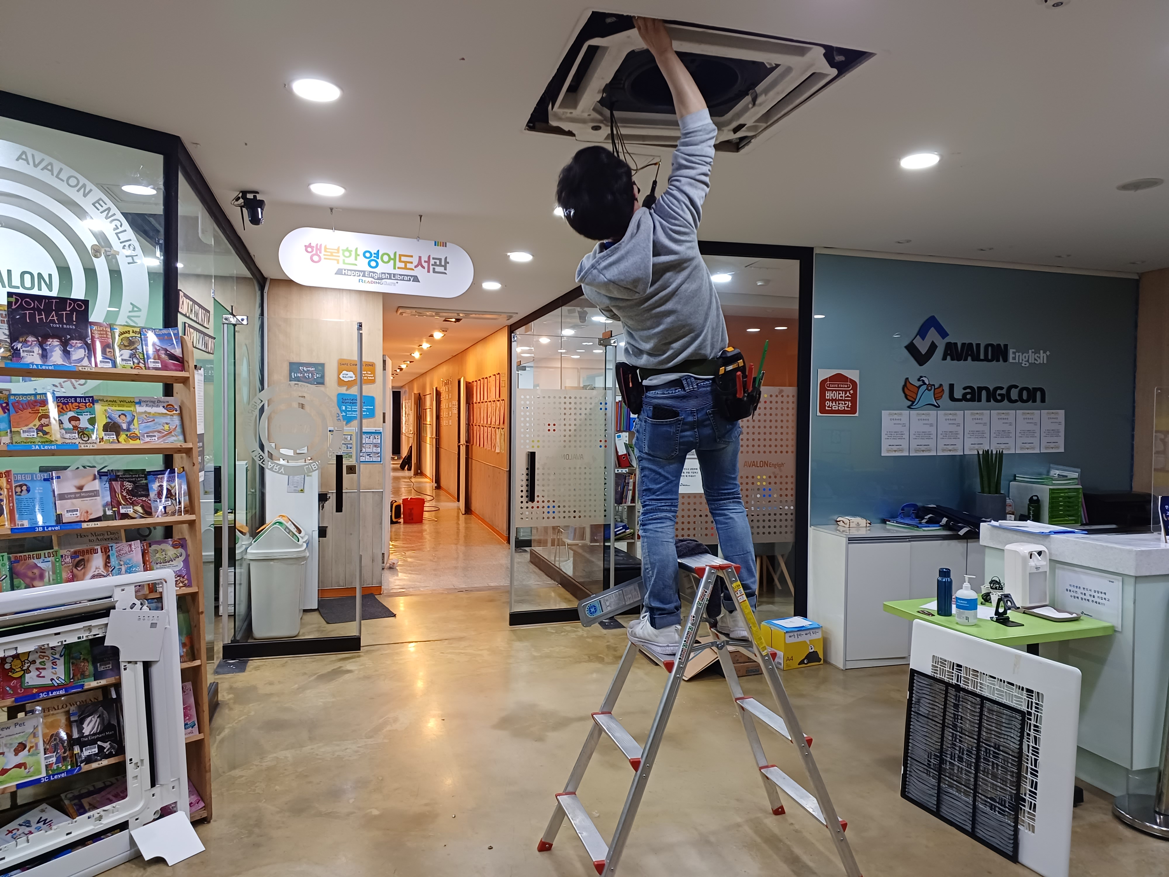 청주에어컨청소세탁기청소 청담홈케어